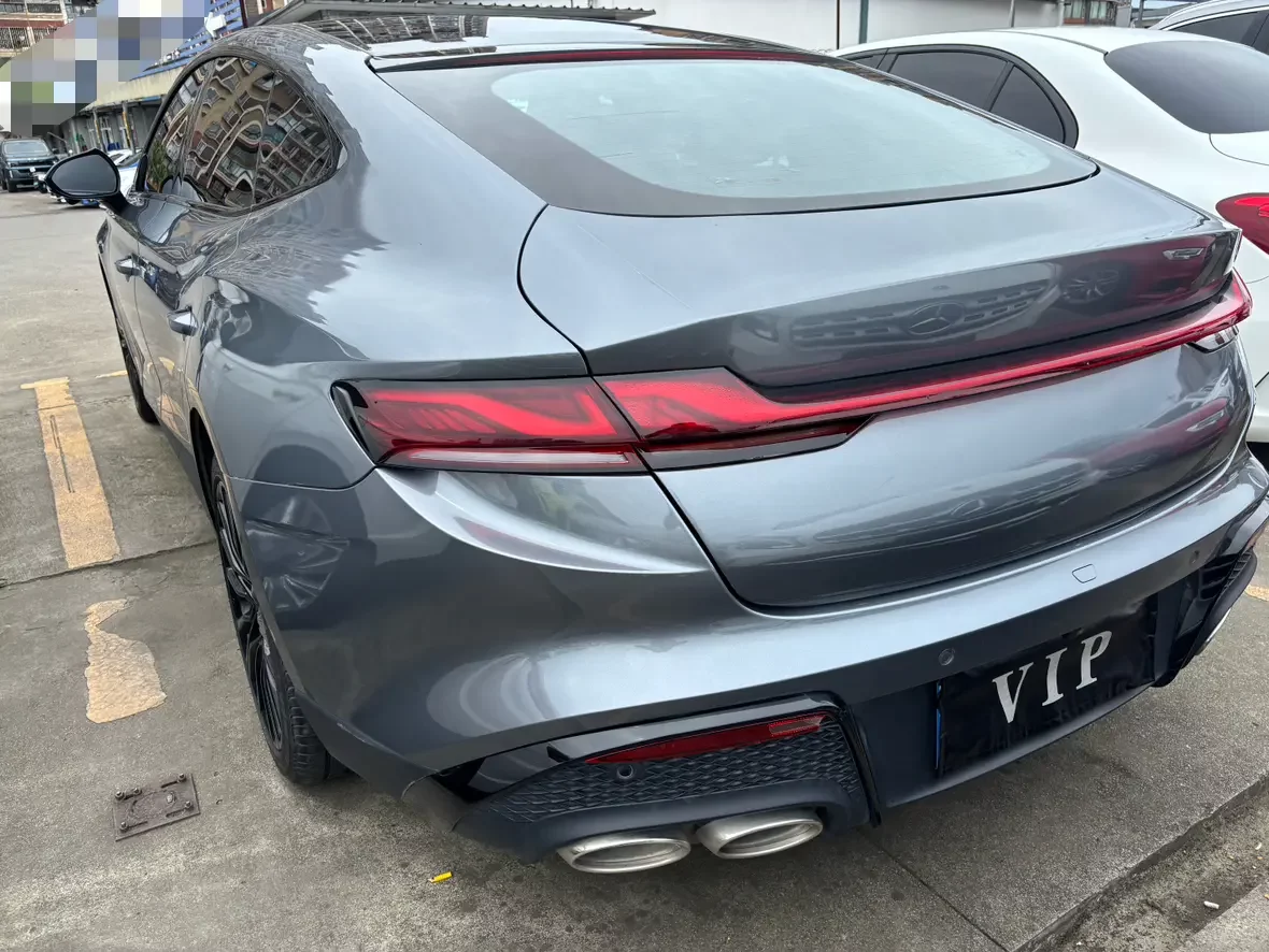 MG 7
