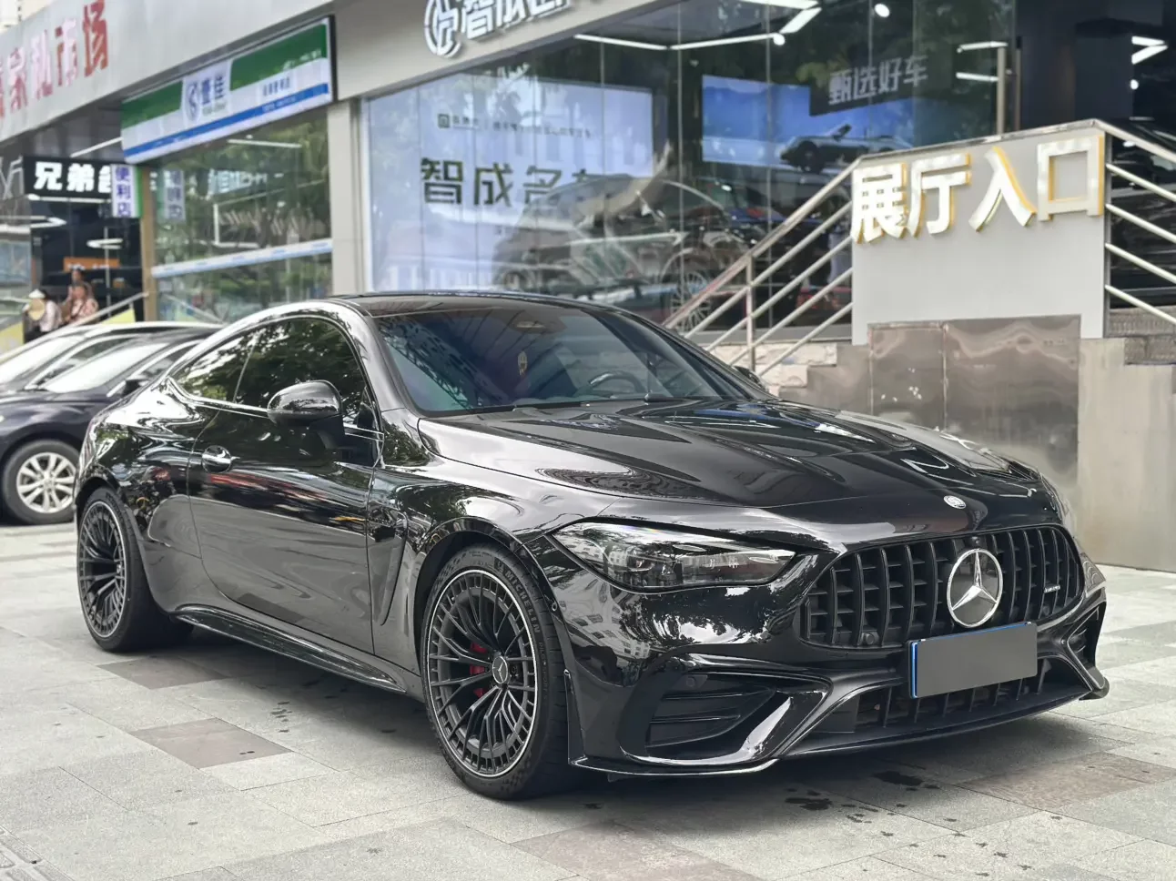 Mercedes-Benz CLE-Class AMG