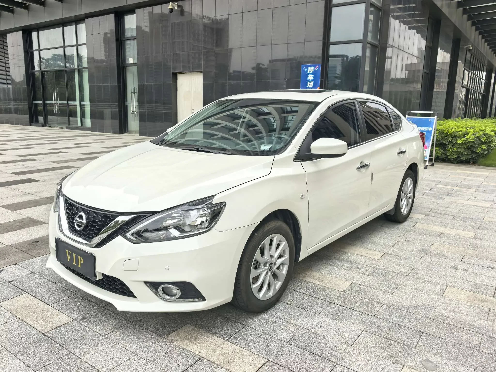 Nissan Sylphy