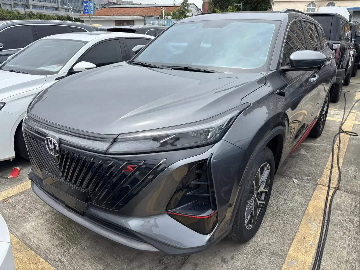 Changan CS75 PLUS