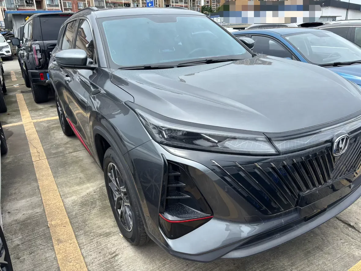 Changan CS75 PLUS