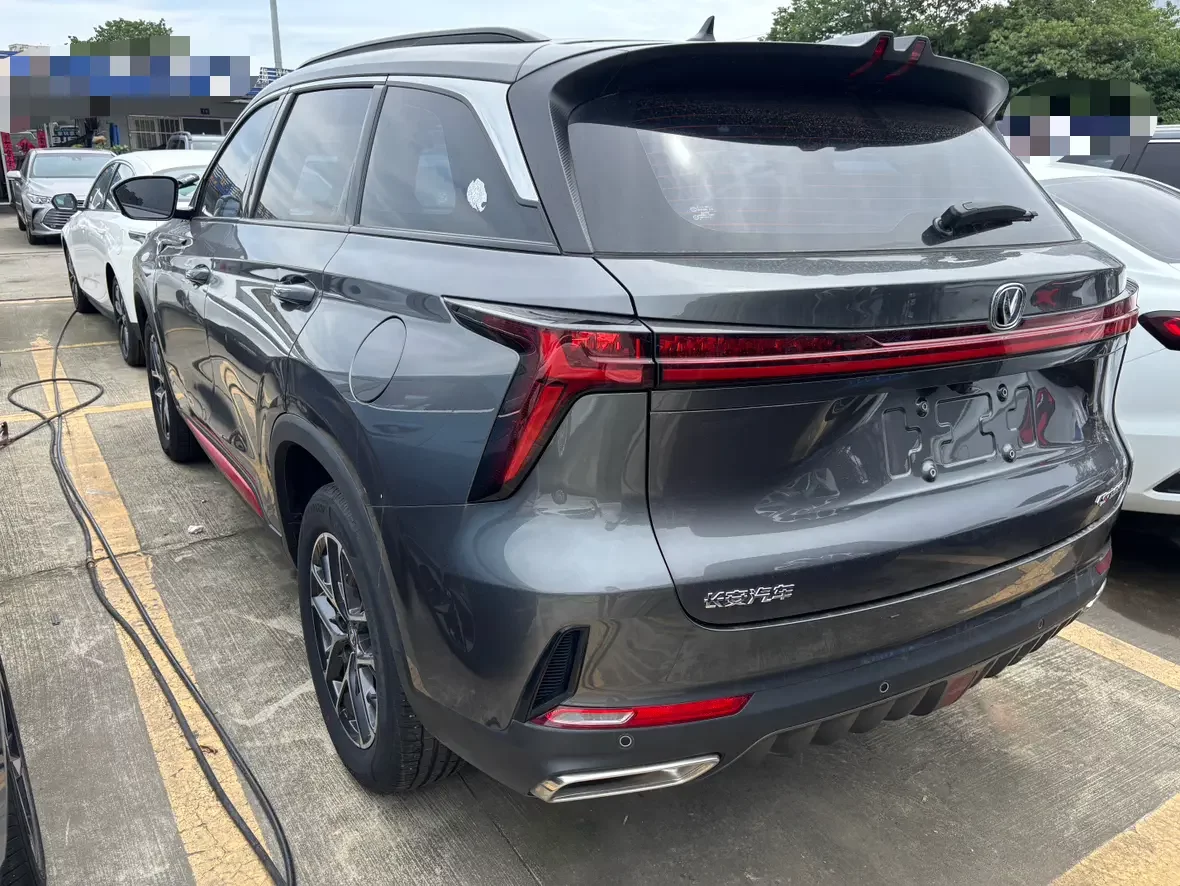 Changan CS75 PLUS