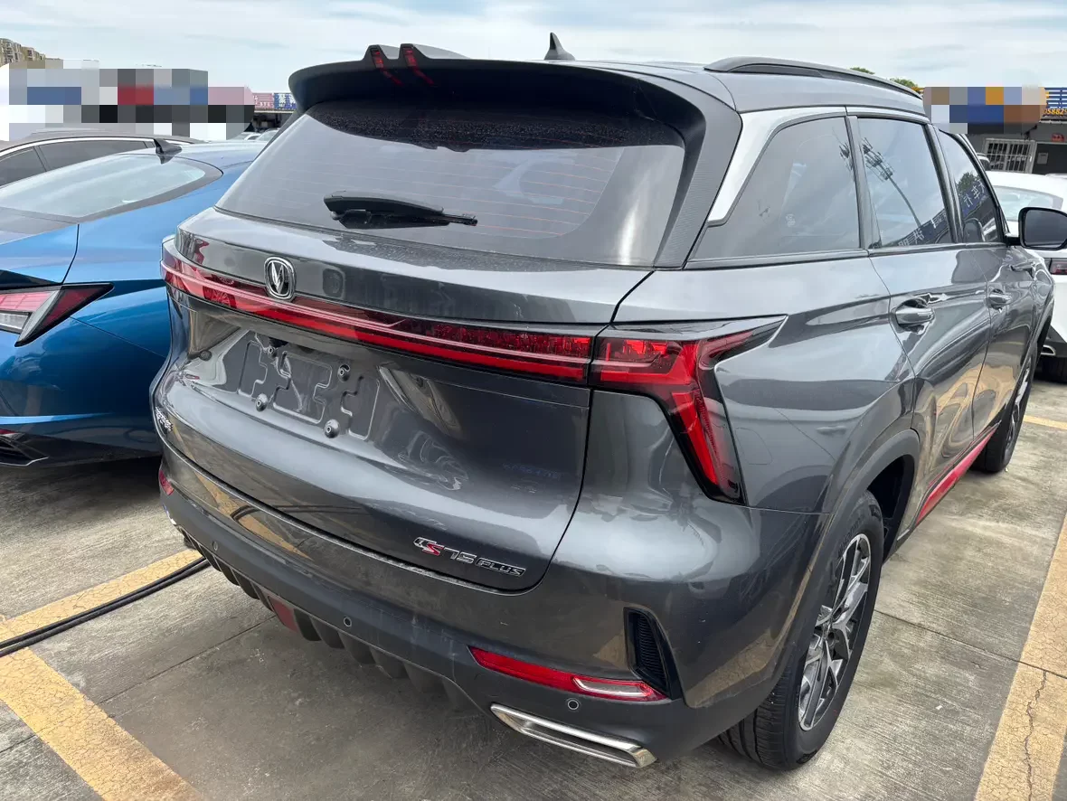 Changan CS75 PLUS