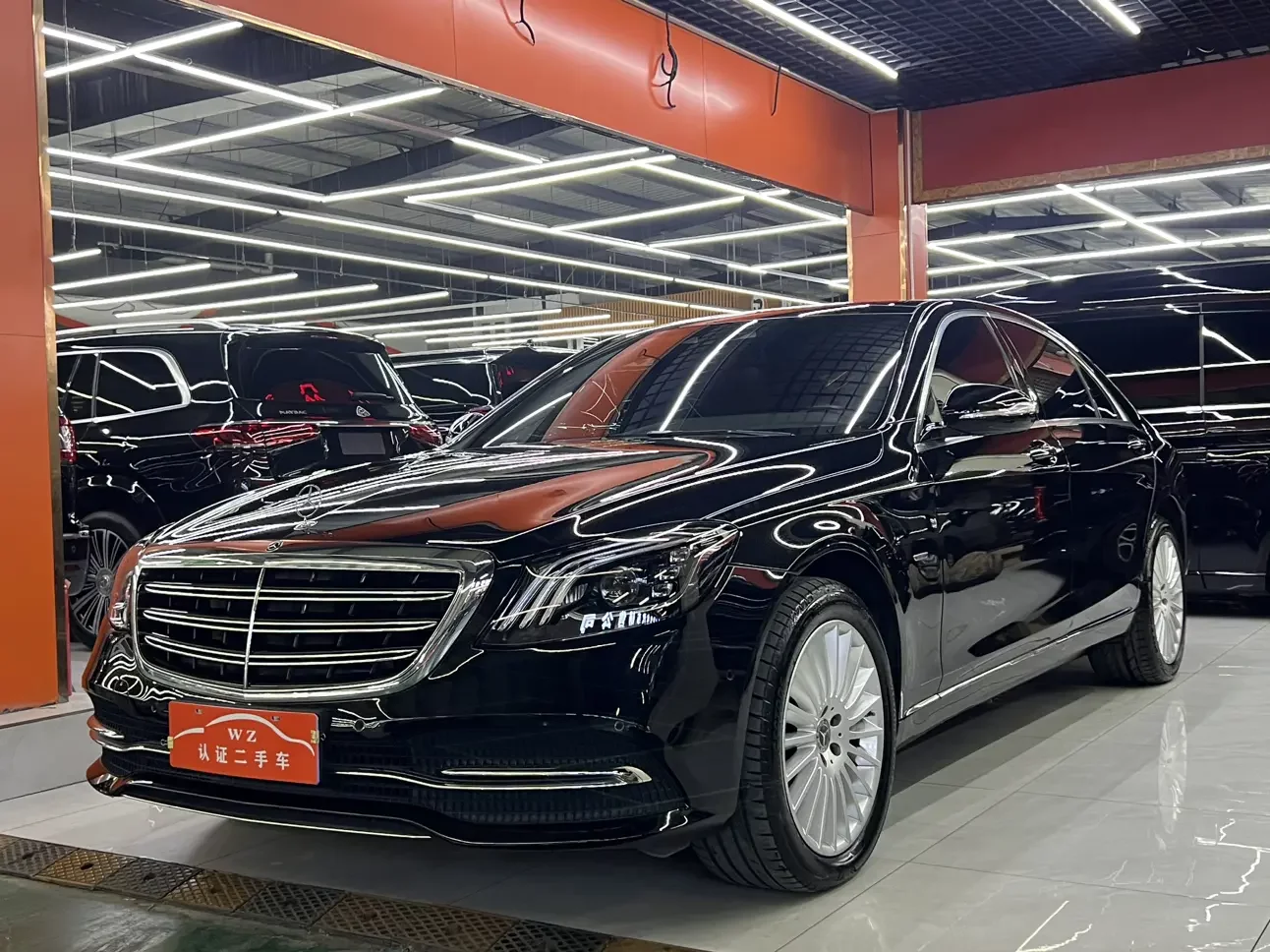 Mercedes-Benz S Class