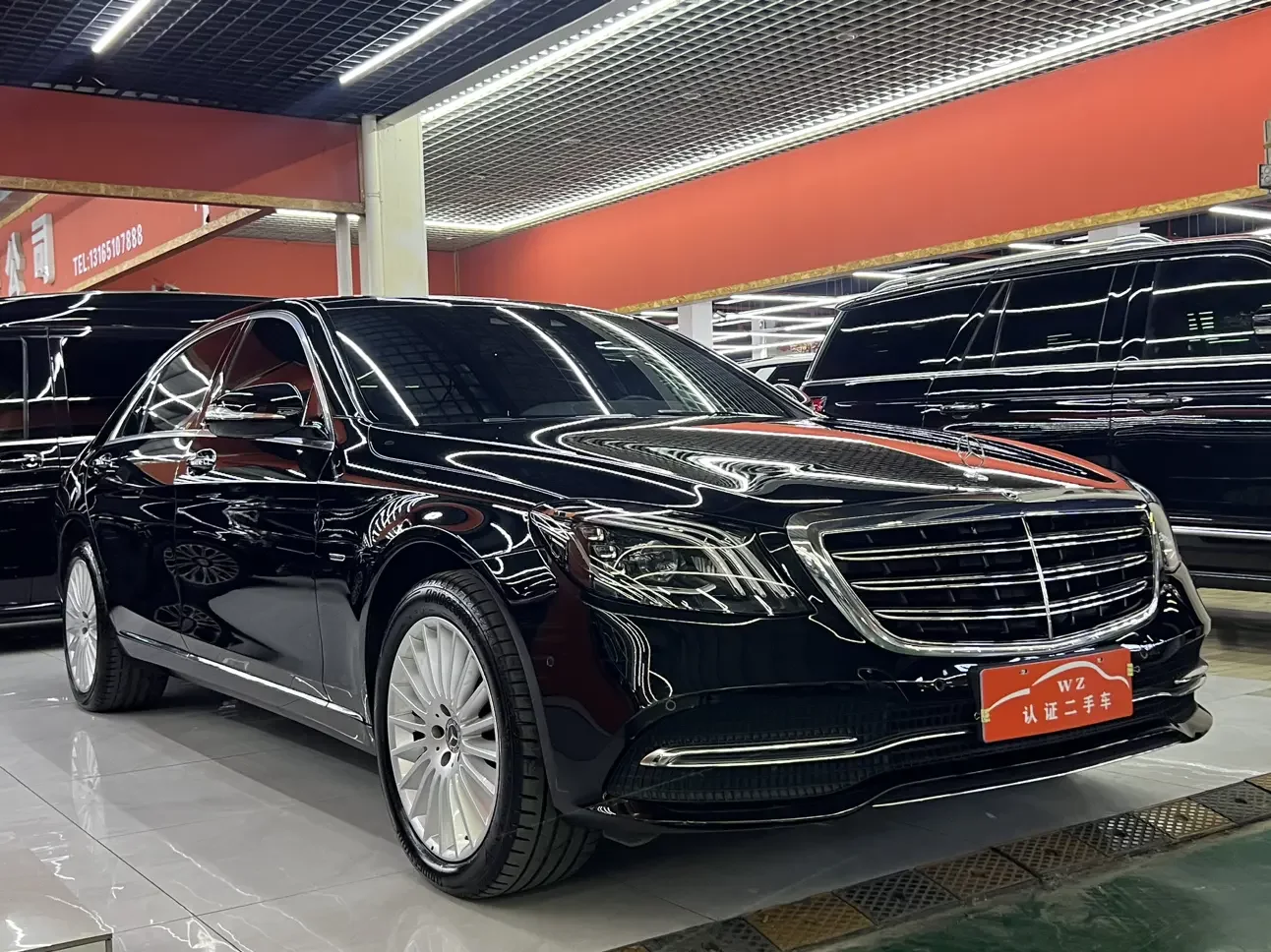Mercedes-Benz S Class