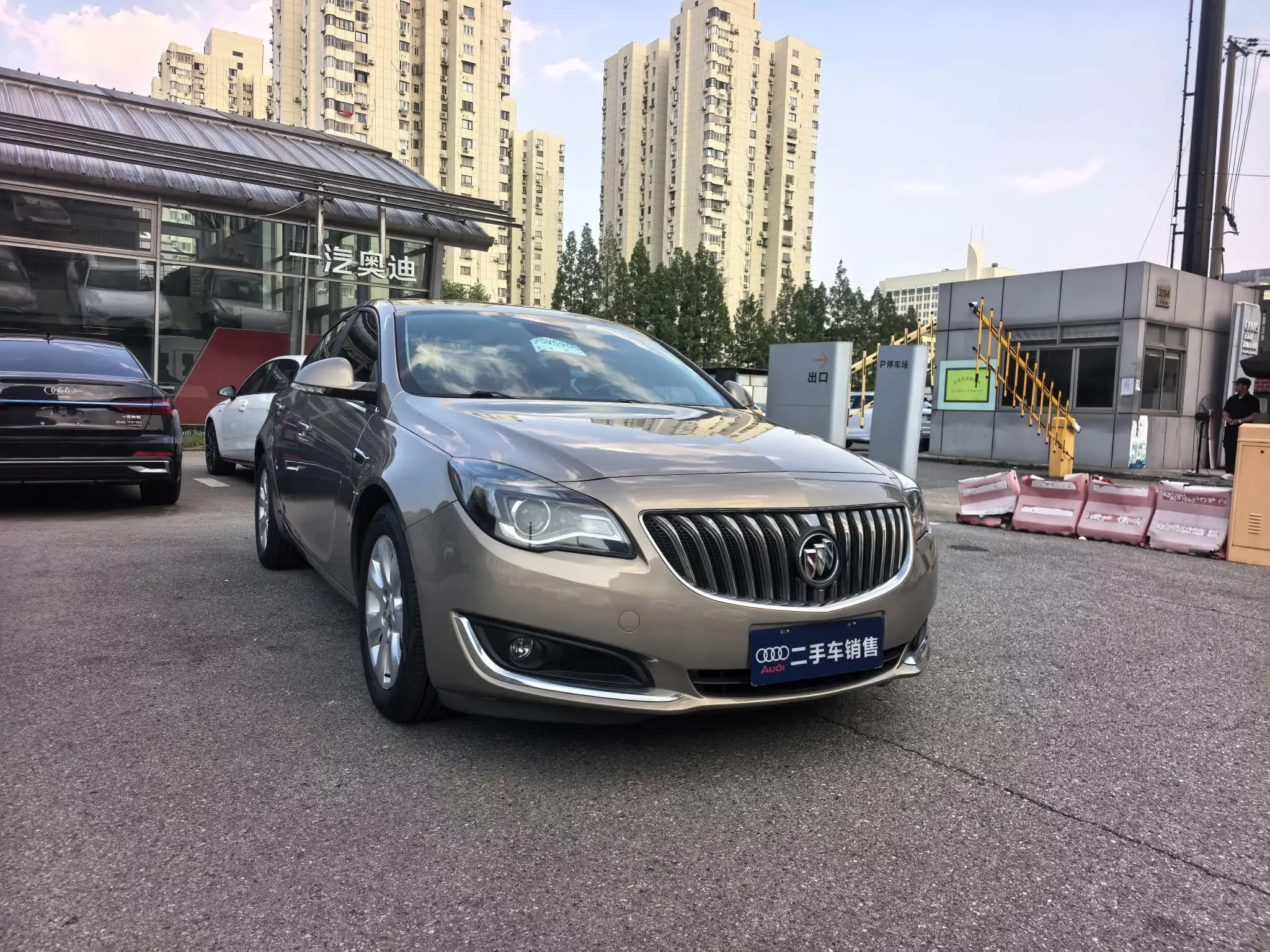 Buick Majesty