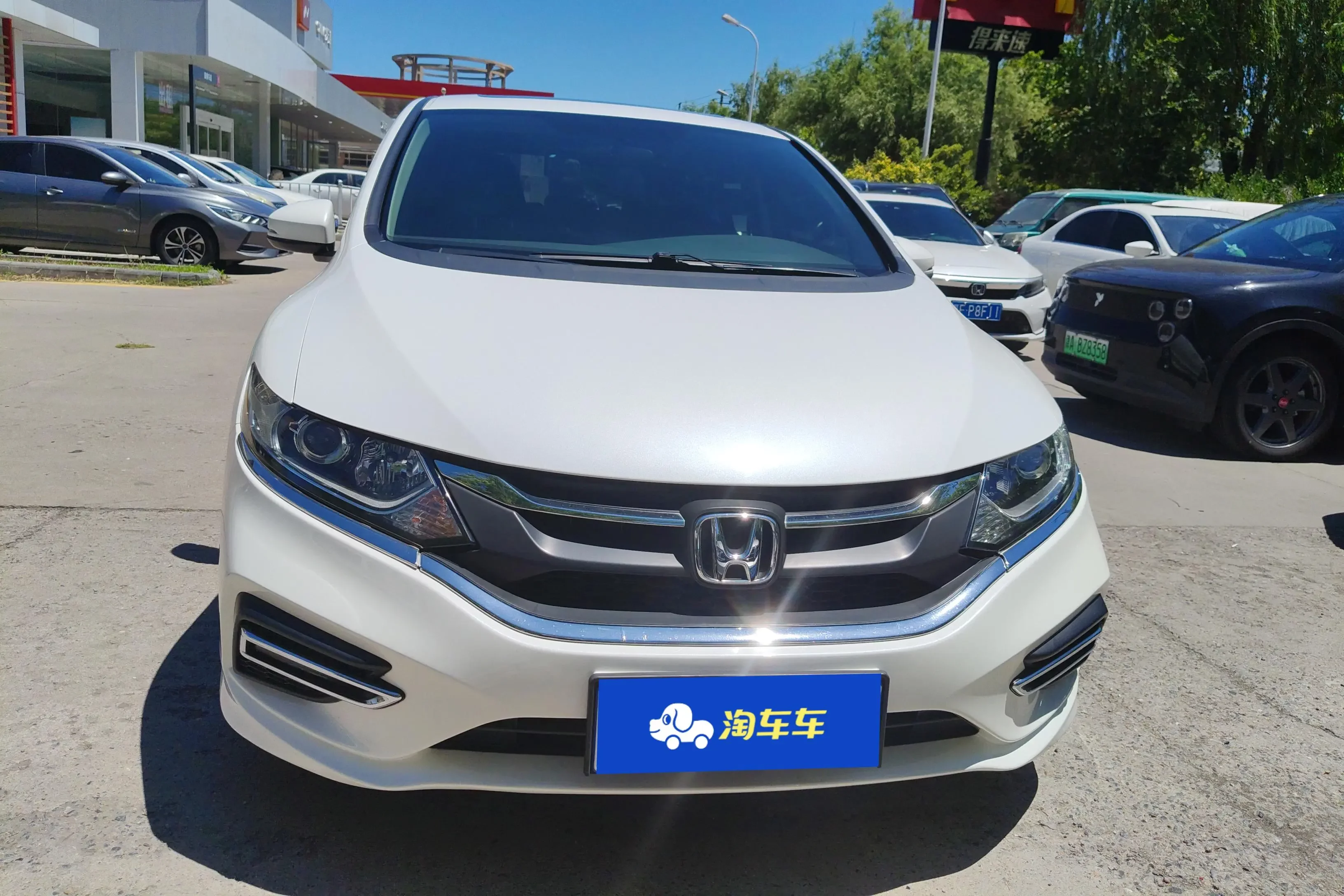 Honda Jed