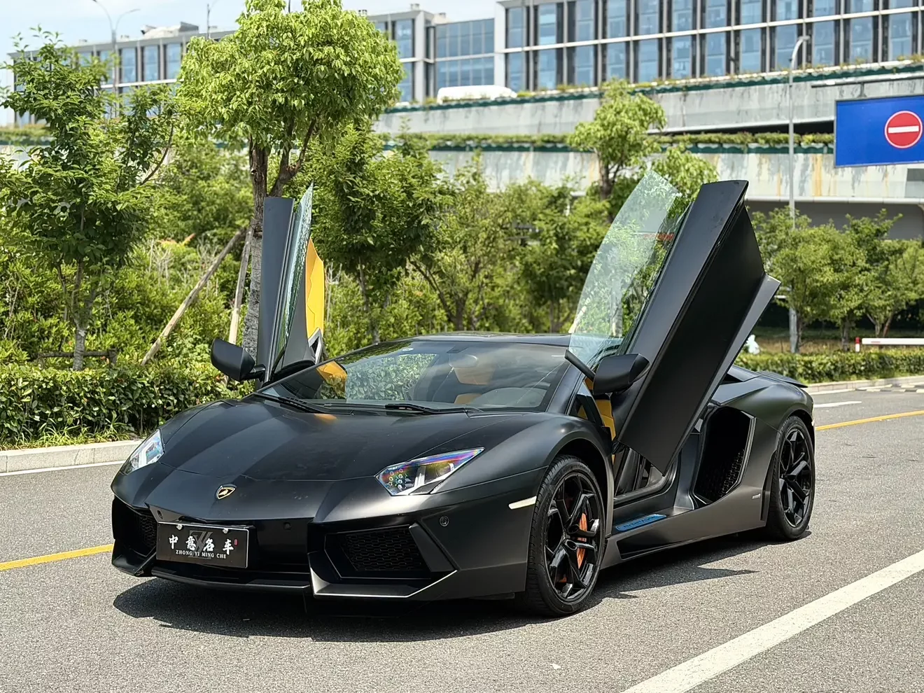 Lamborghini Aventador