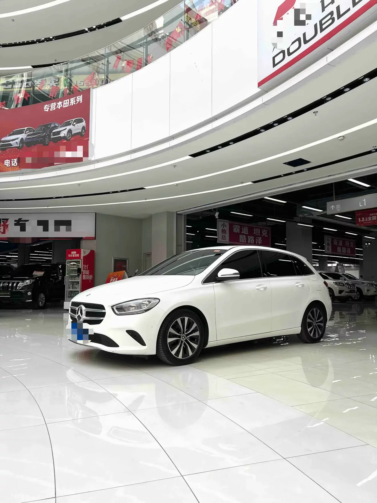 Mercedes-Benz B Class