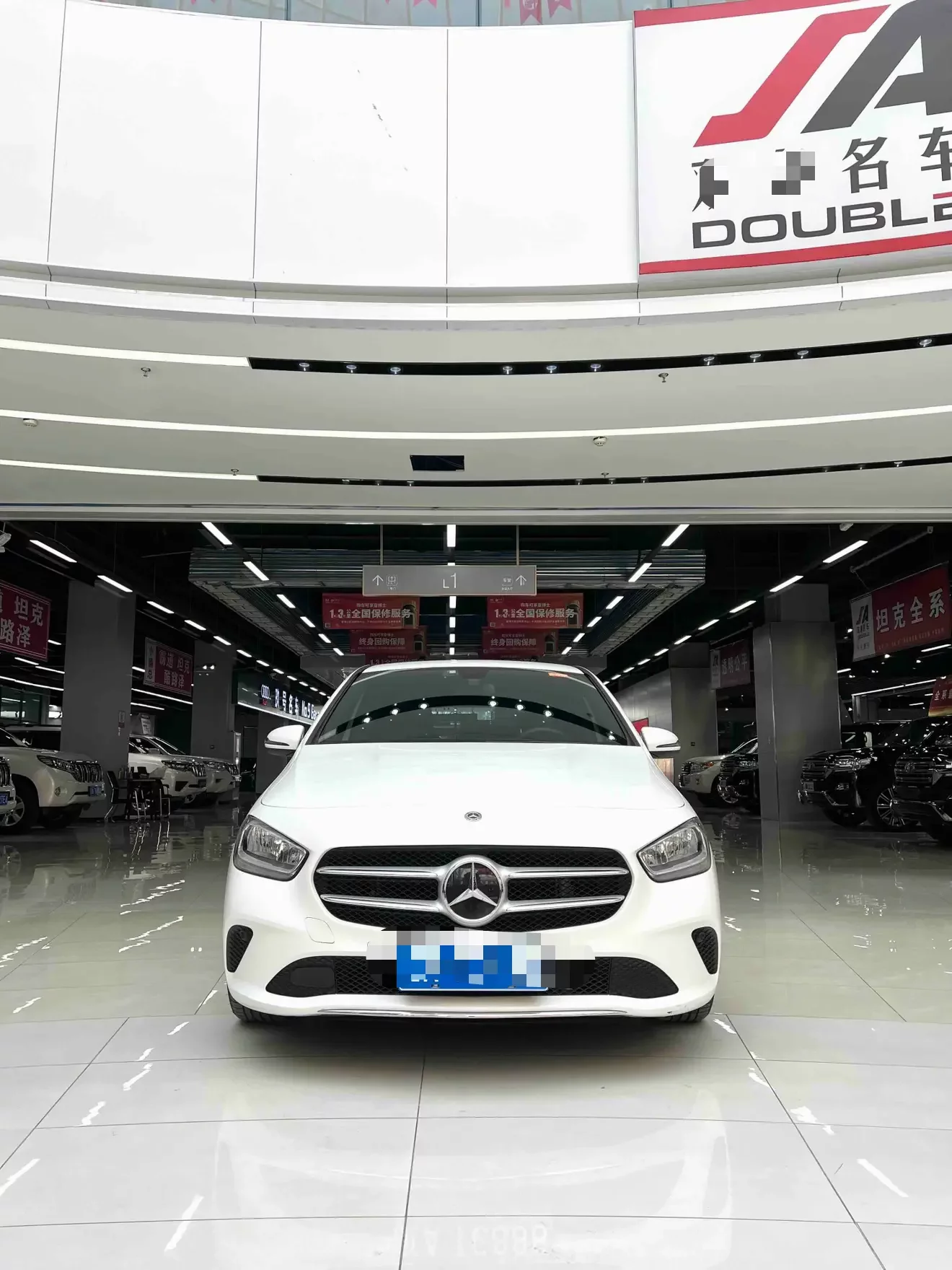 Mercedes-Benz B Class