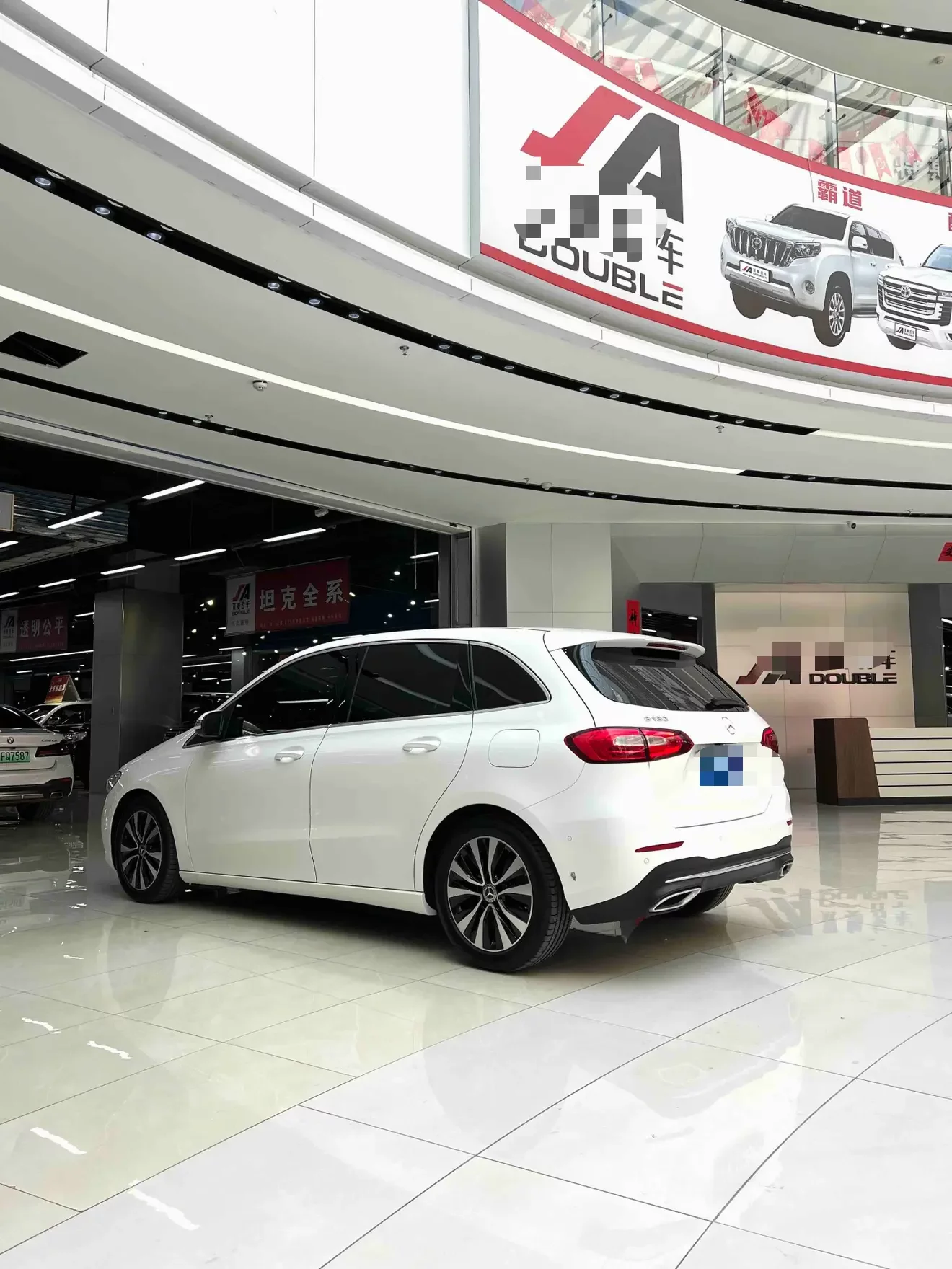 Mercedes-Benz B Class
