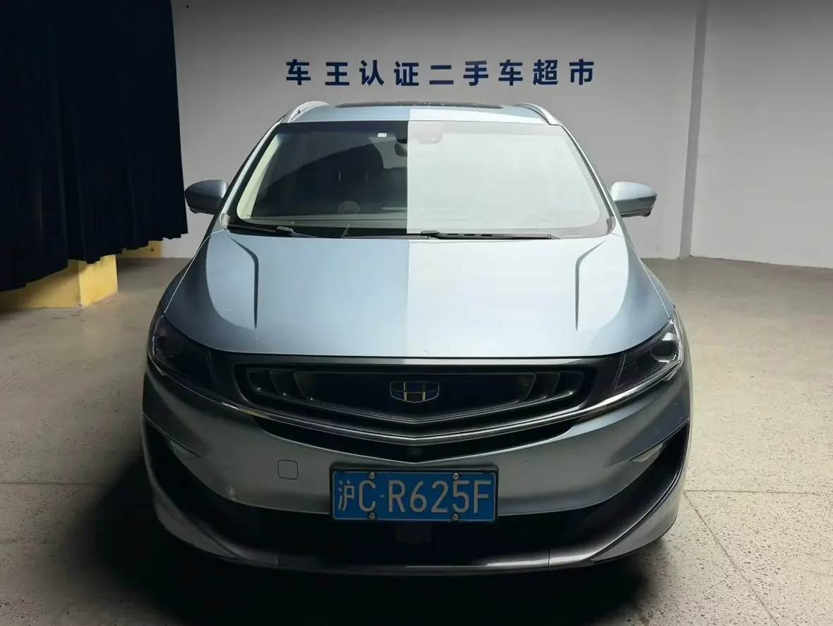 Geely Jiaji