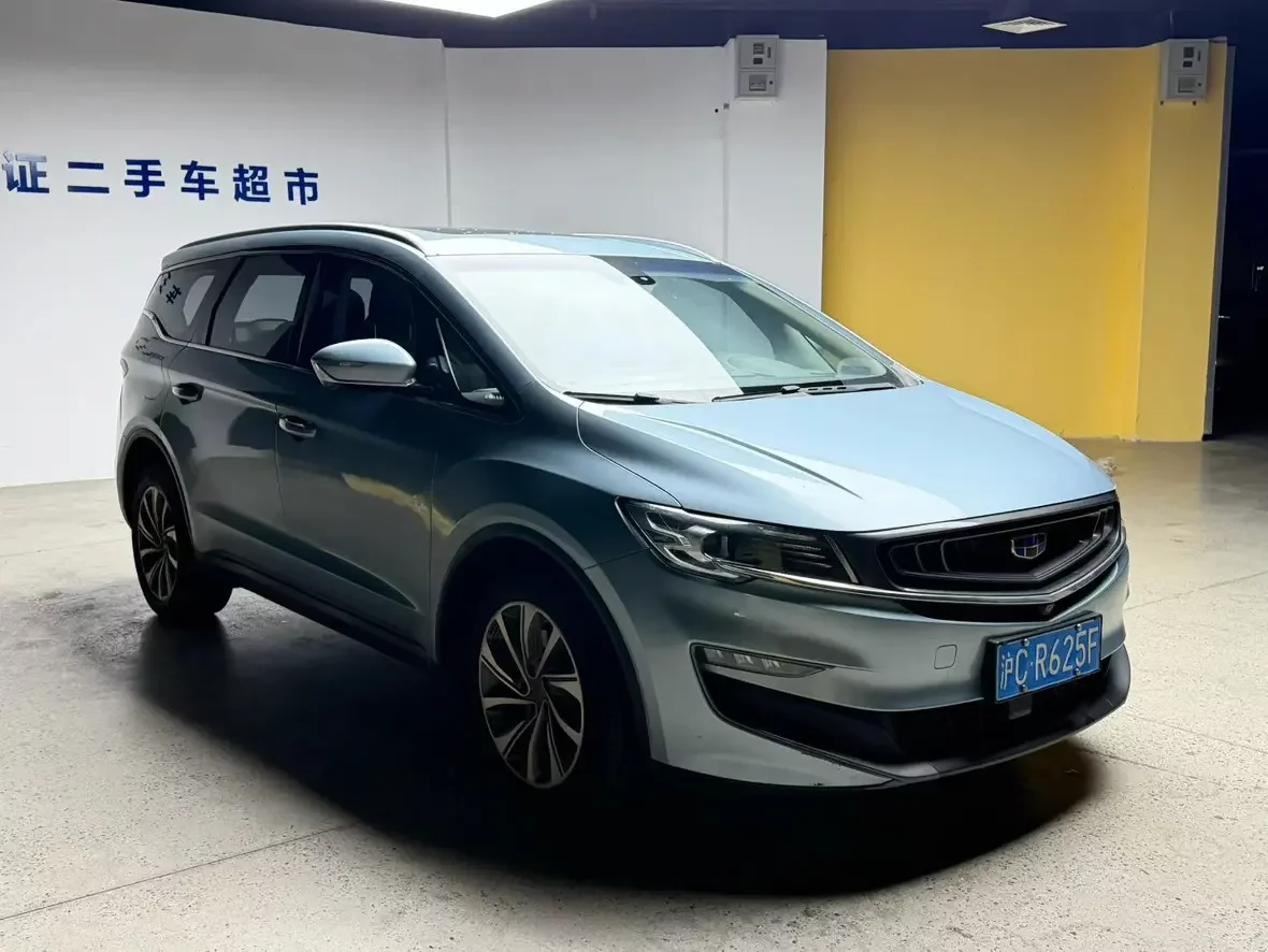 Geely Jiaji