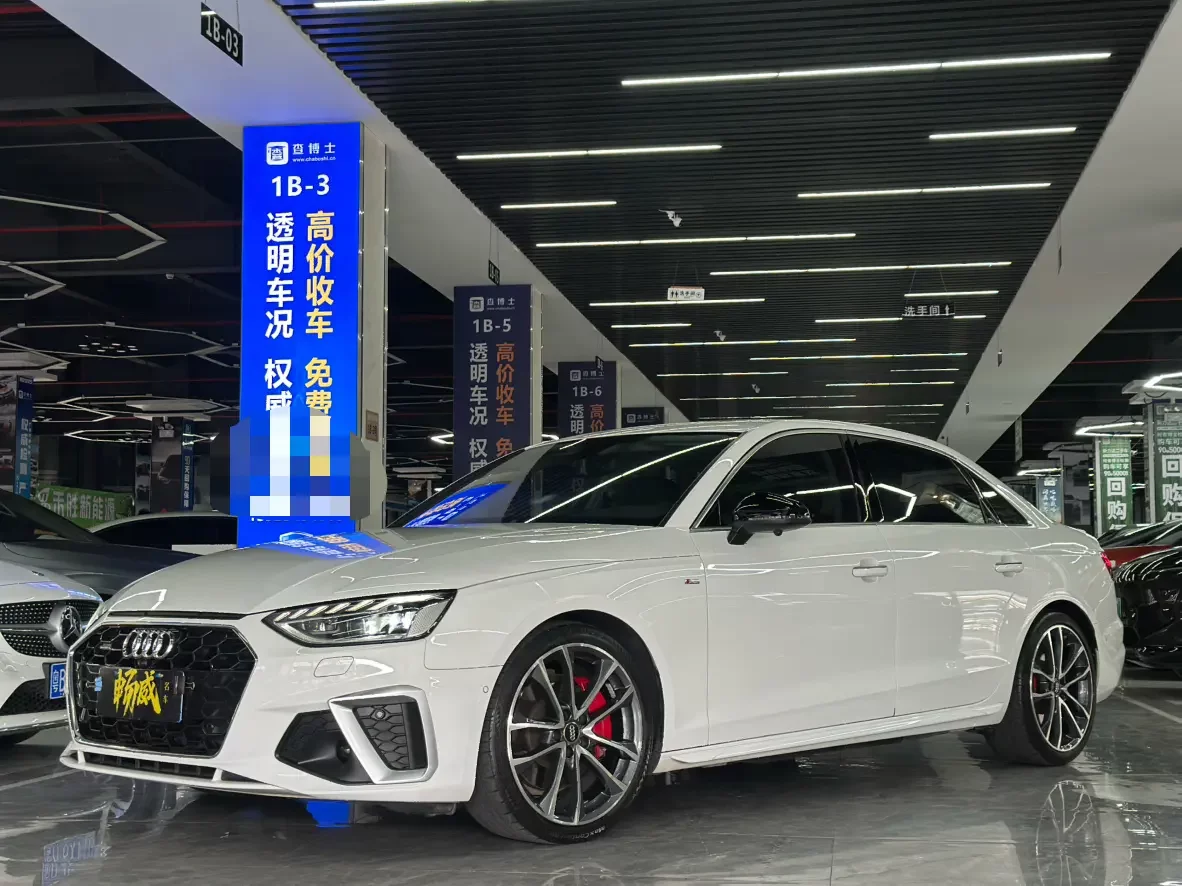 Audi A4L