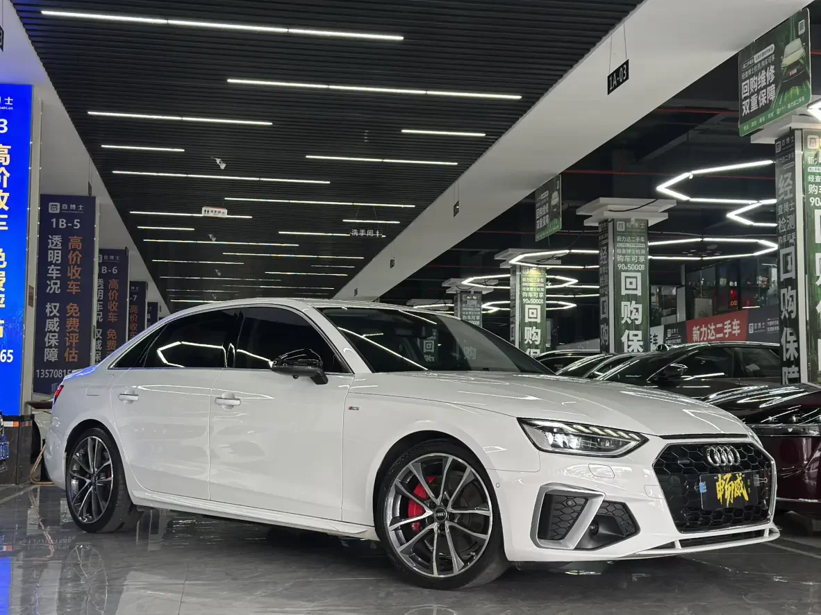Audi A4L