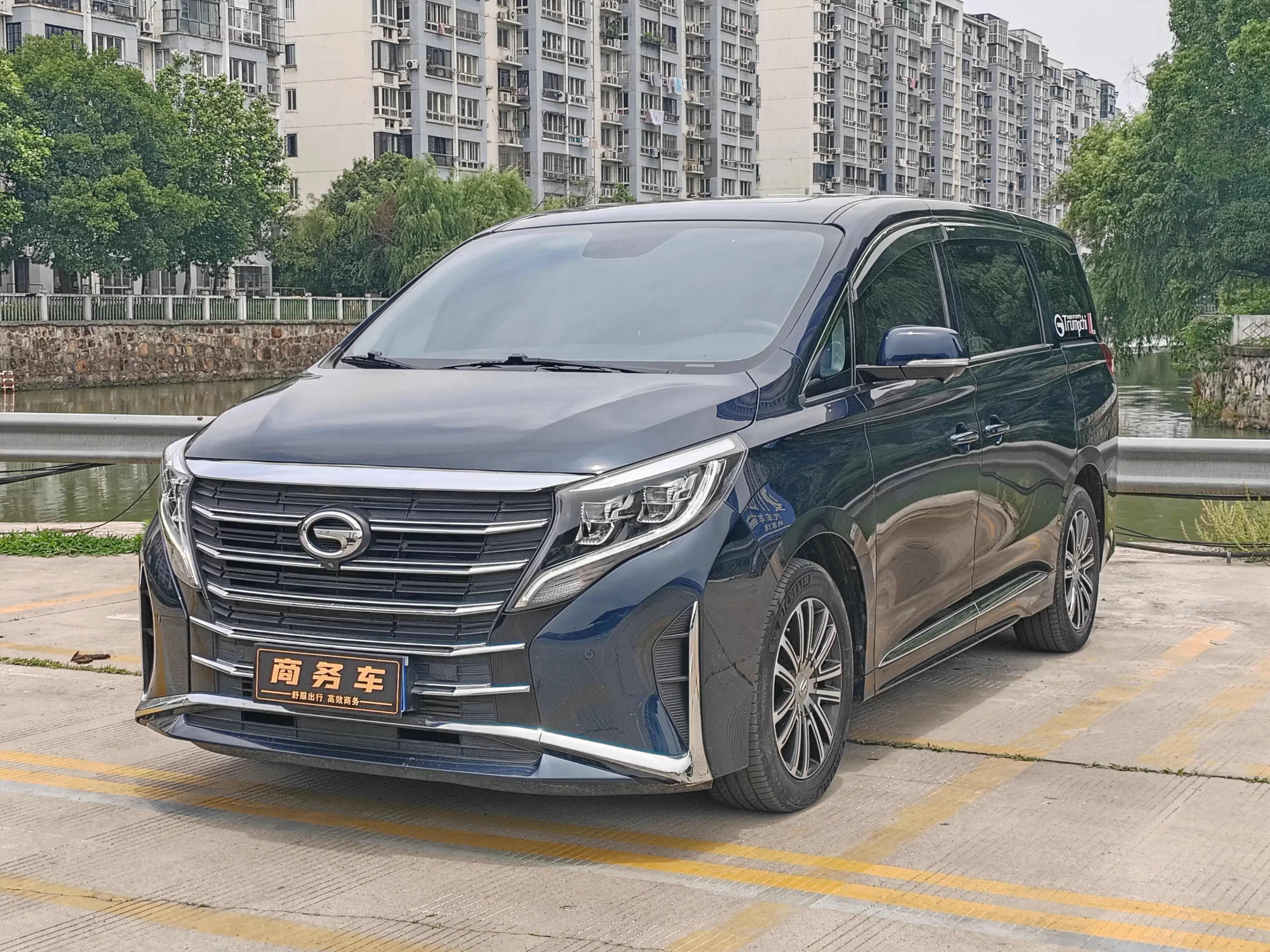 GAC Trumpchi M8