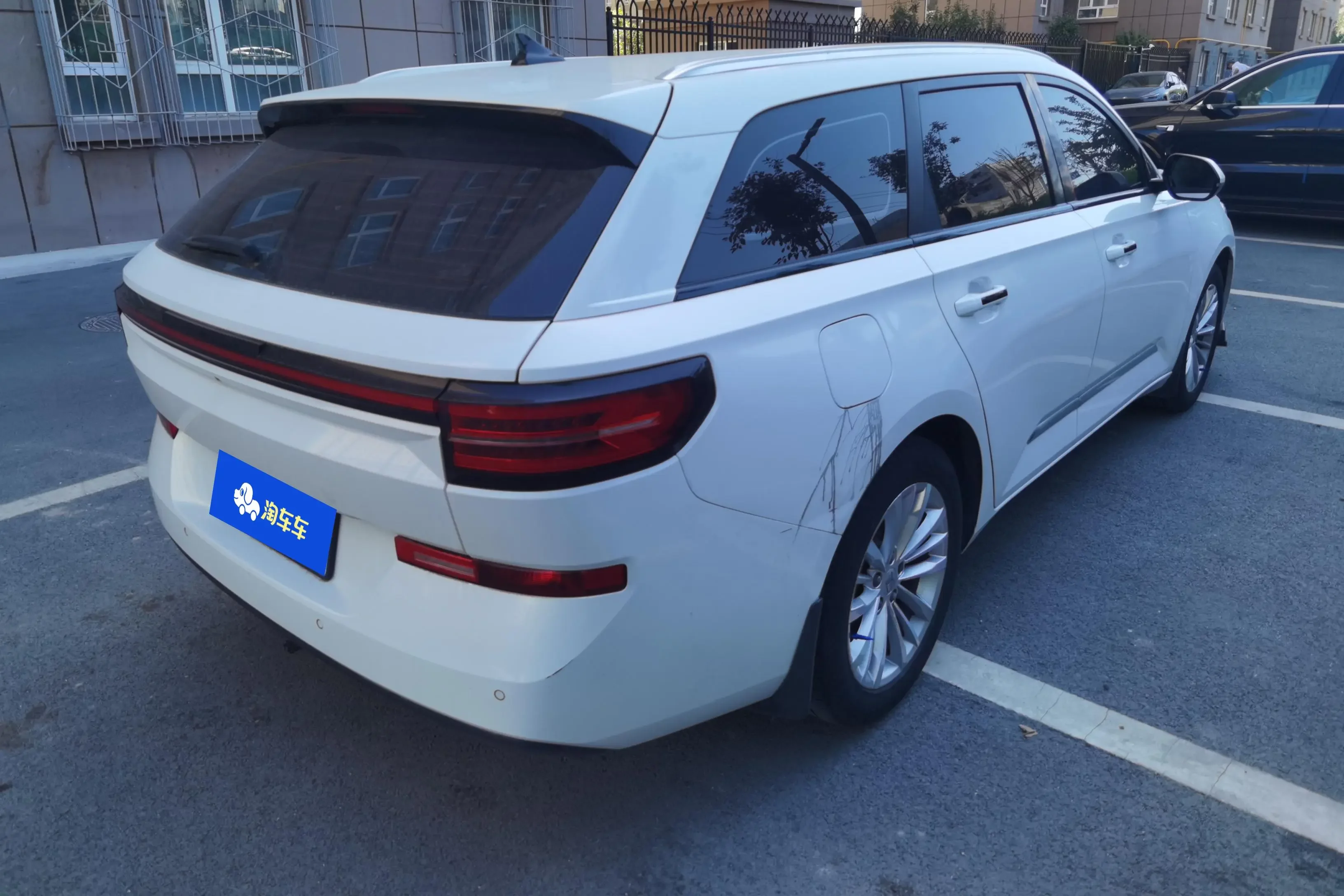 Baojun Valli