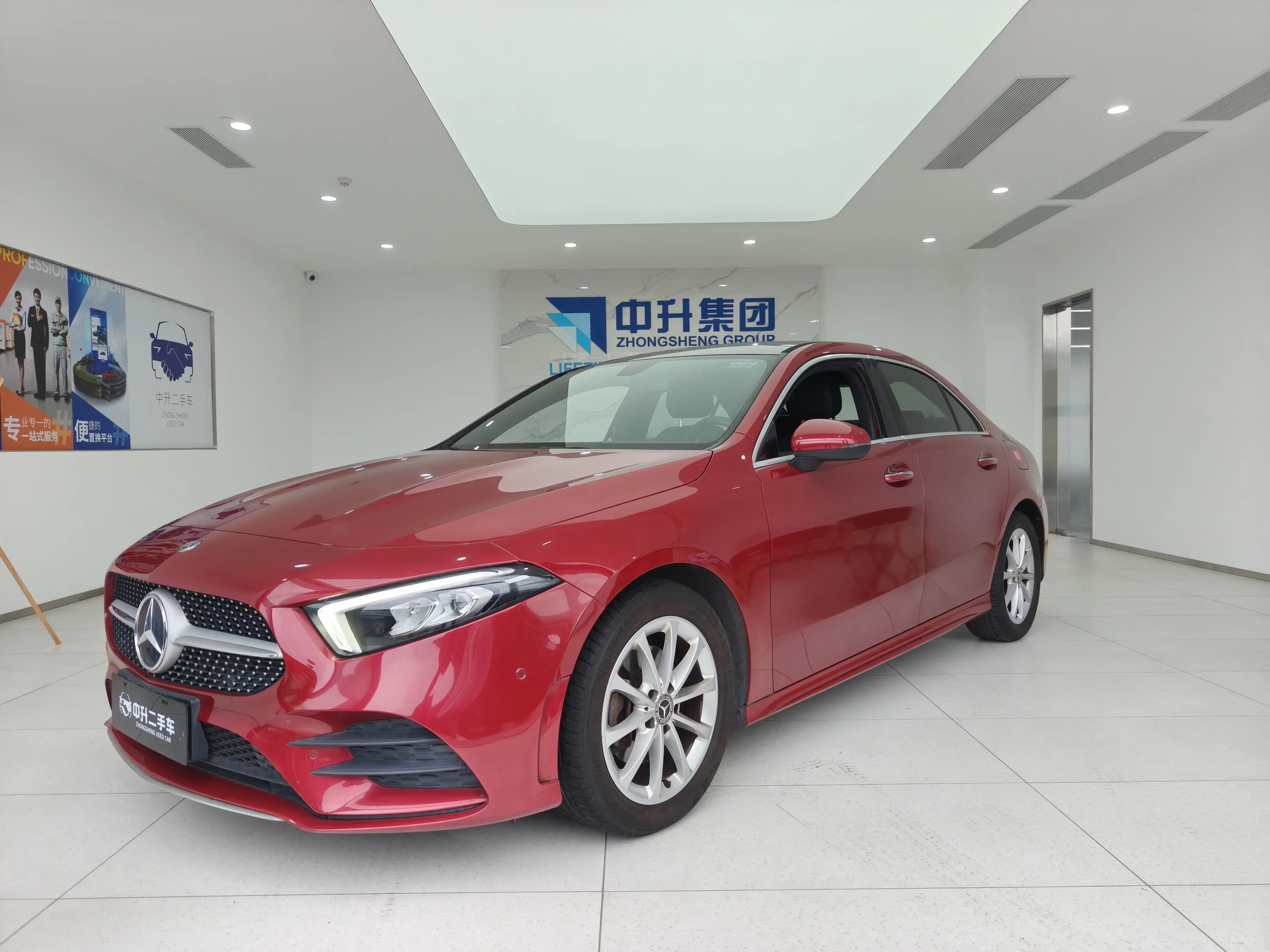 catalog-car-1