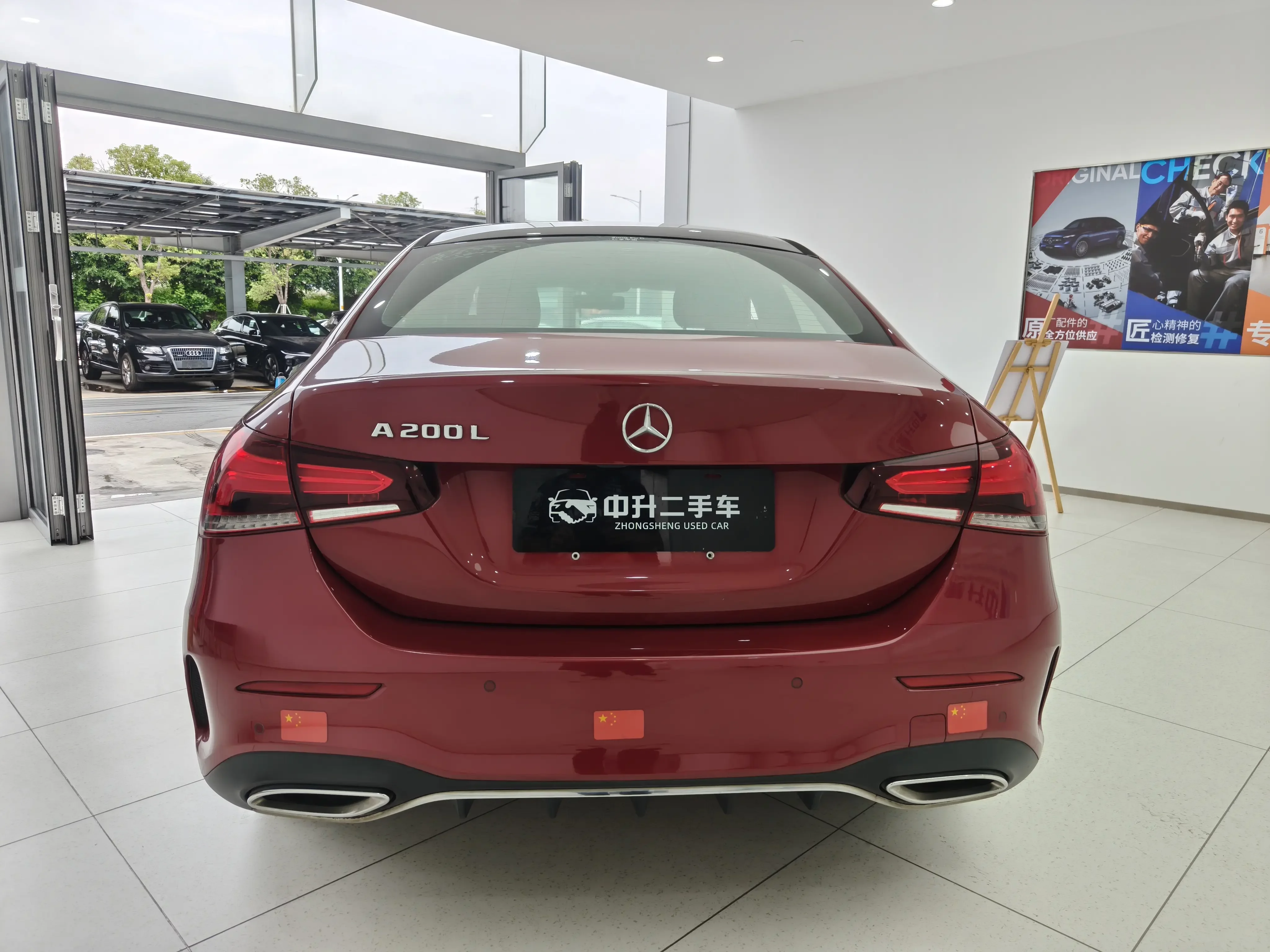 catalog-car-5