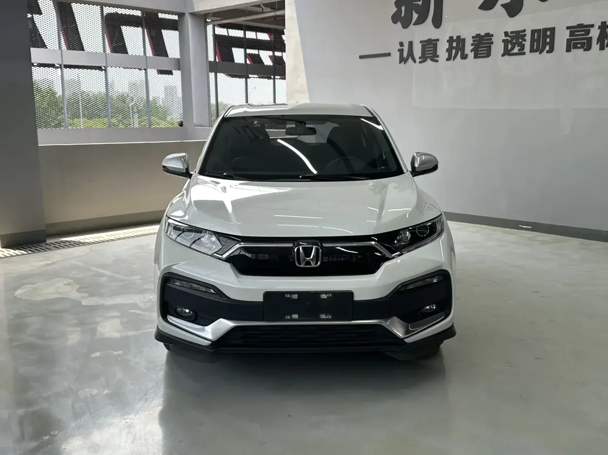 Honda WR-V