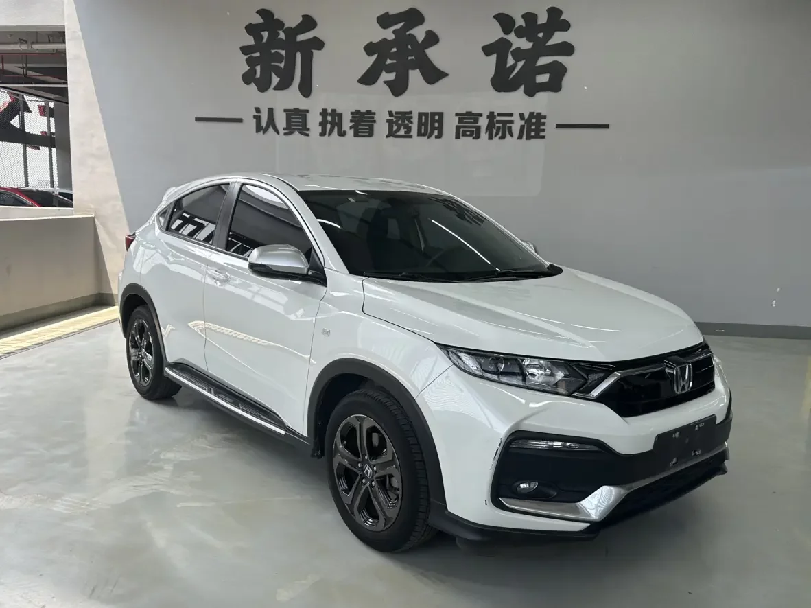 Honda WR-V