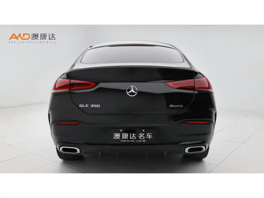Mercedes-Benz GLE Coupe