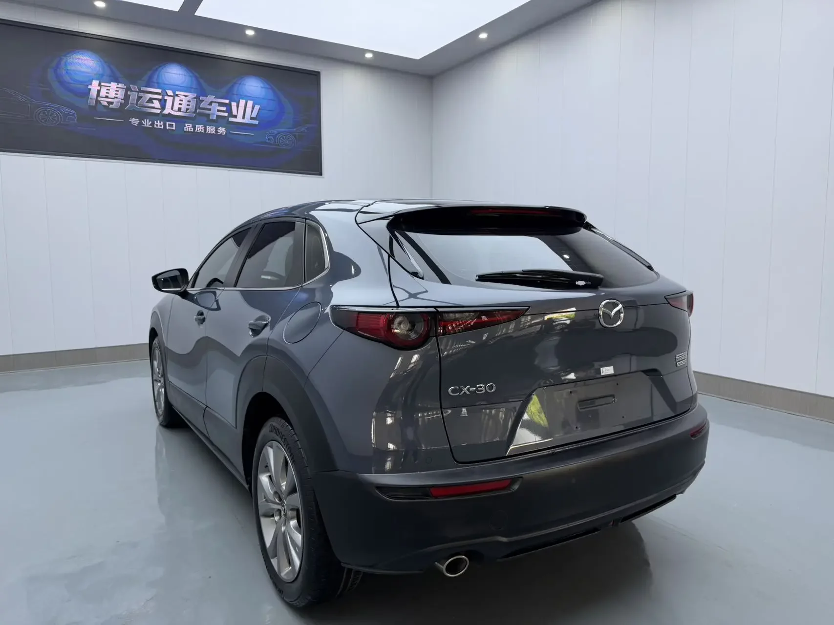 Mazda CX-30