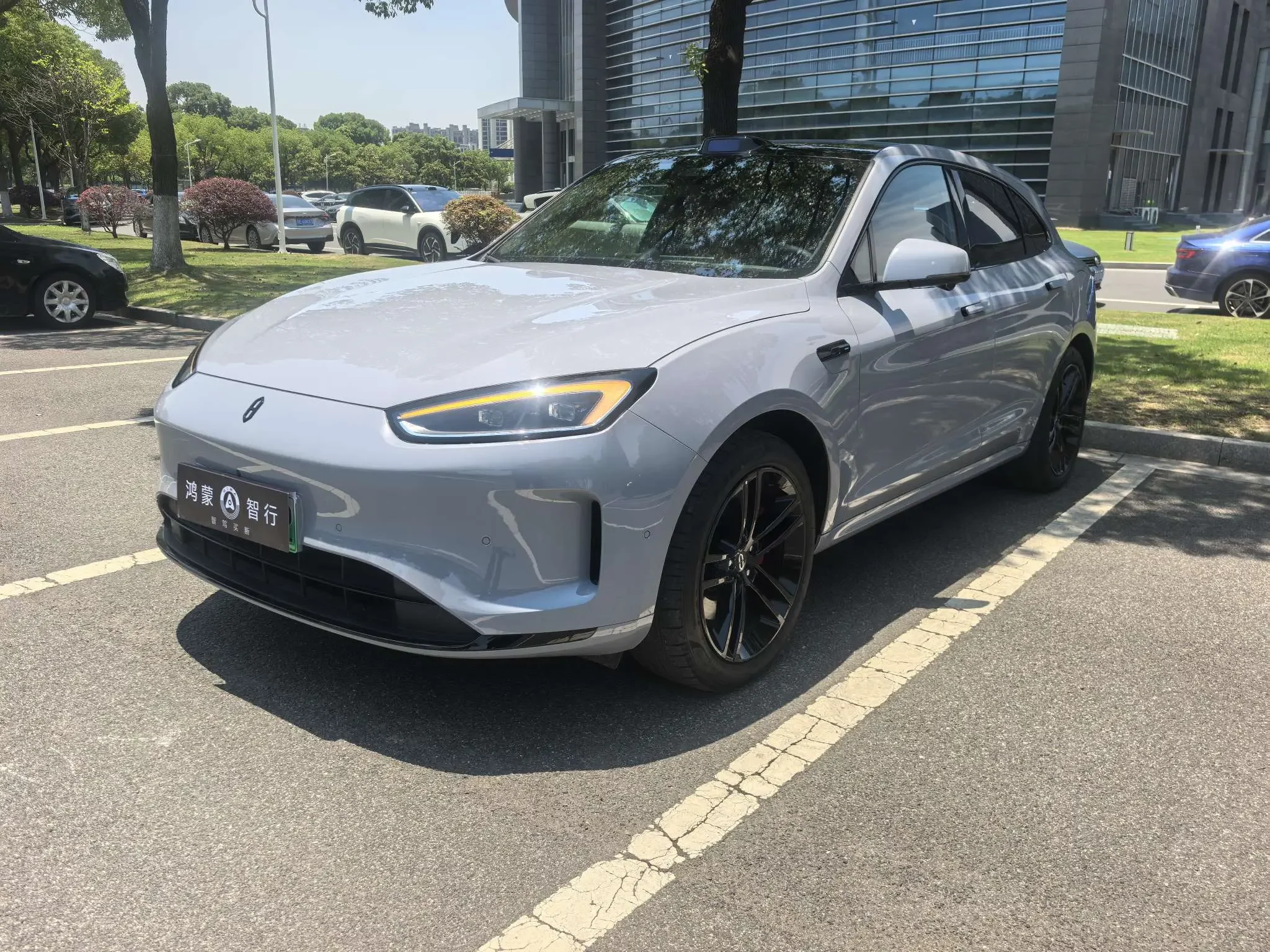 AITO M5