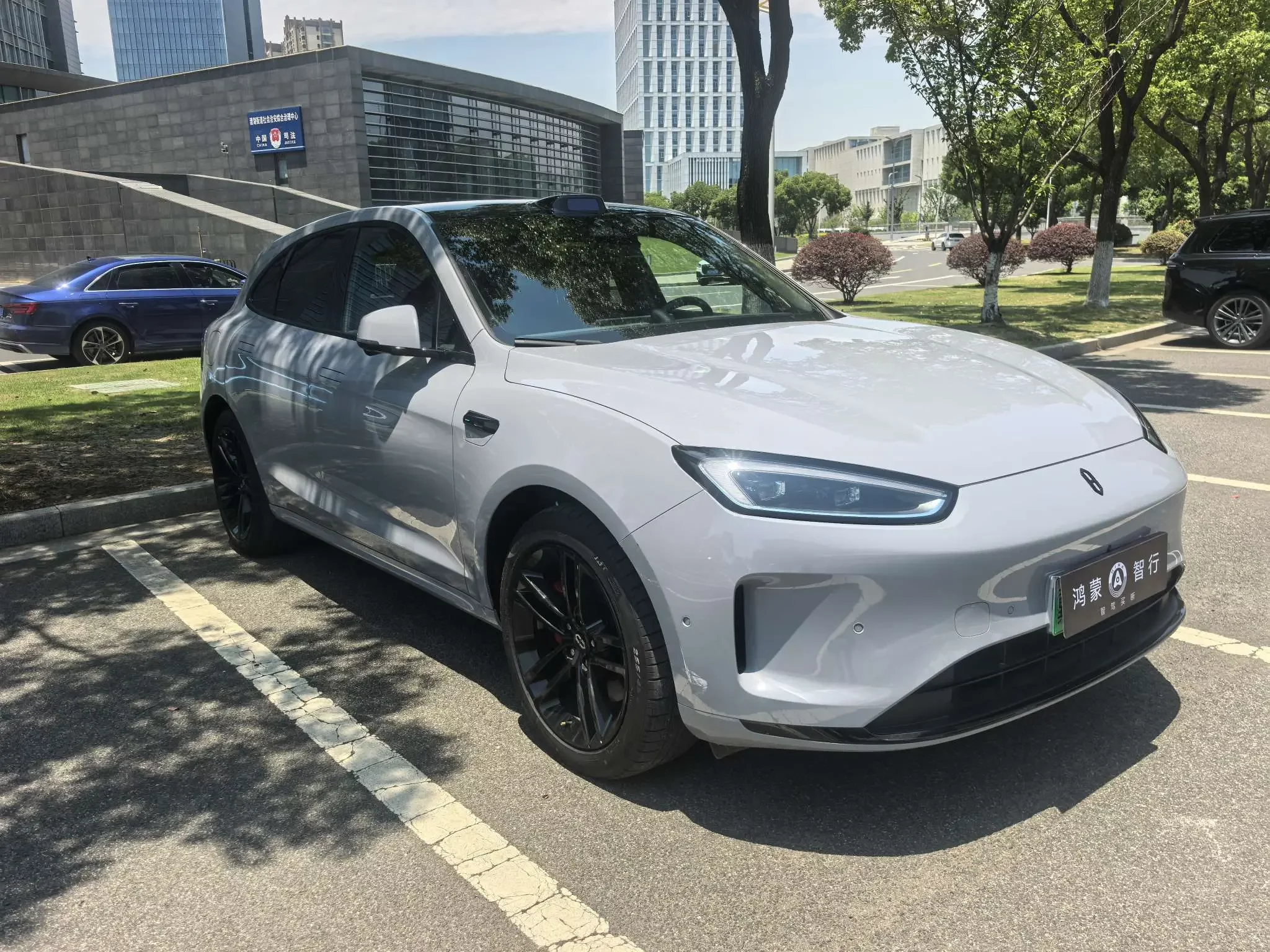AITO M5