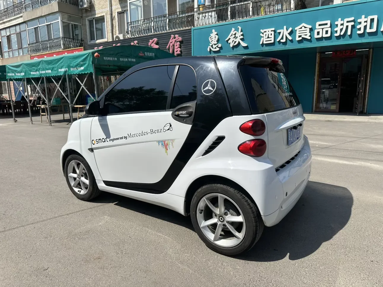 Smart fortwo