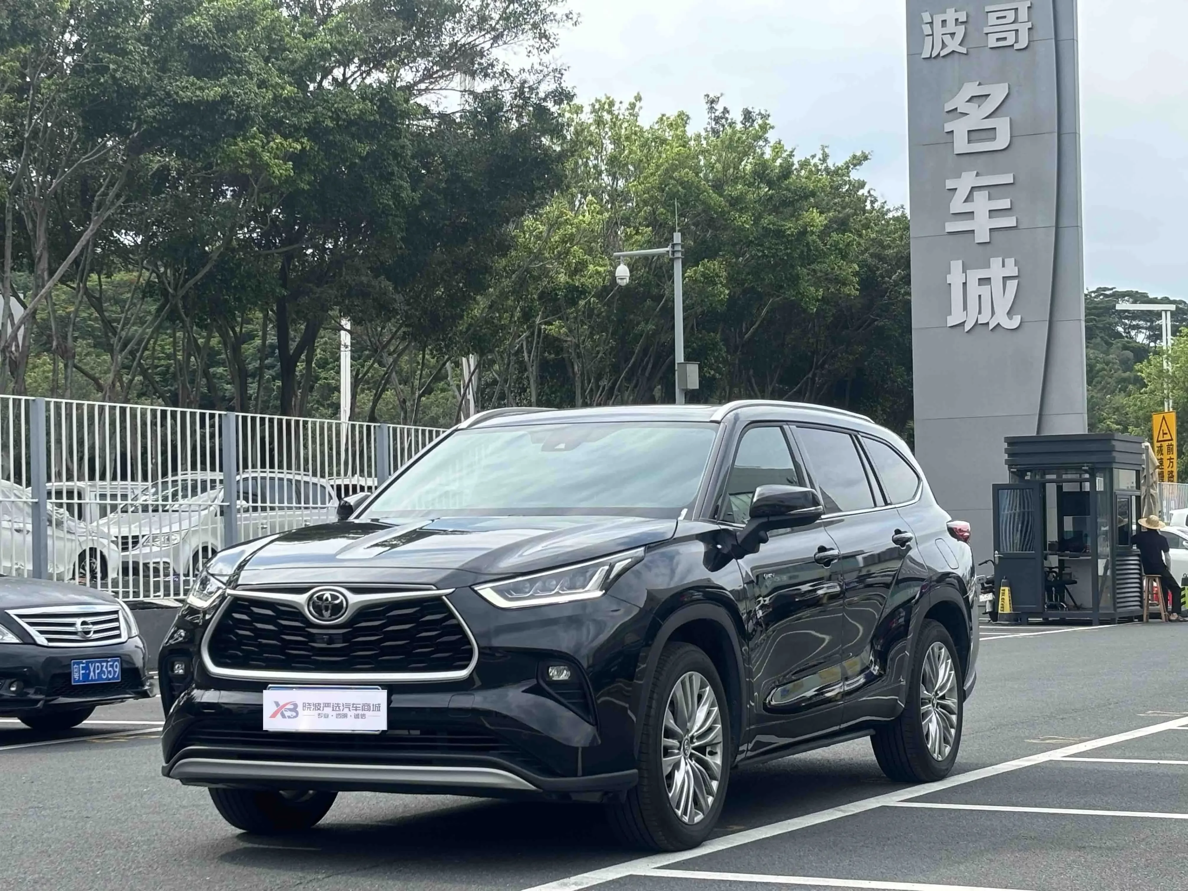 Toyota Highlander