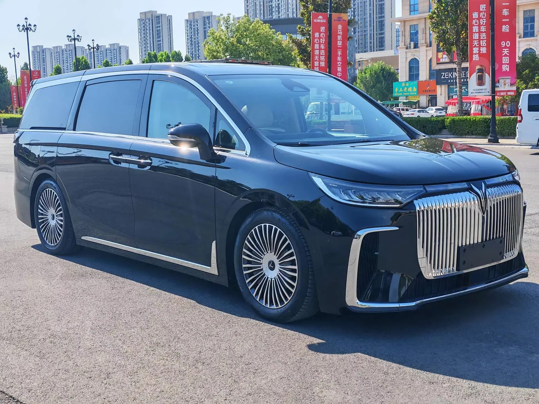 Voyah Lantu Dreamer PHEV