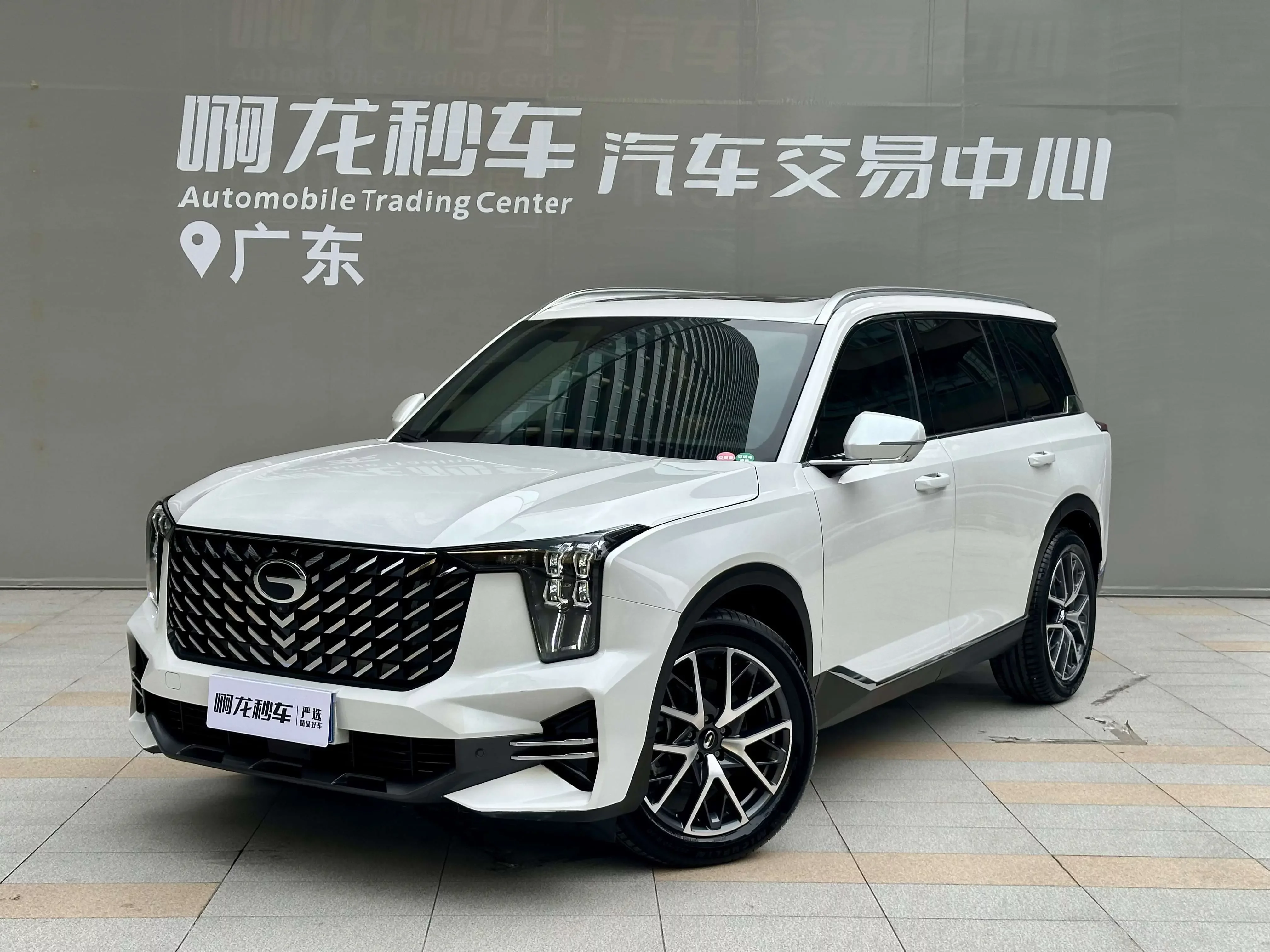GAC Trumpchi GS8
