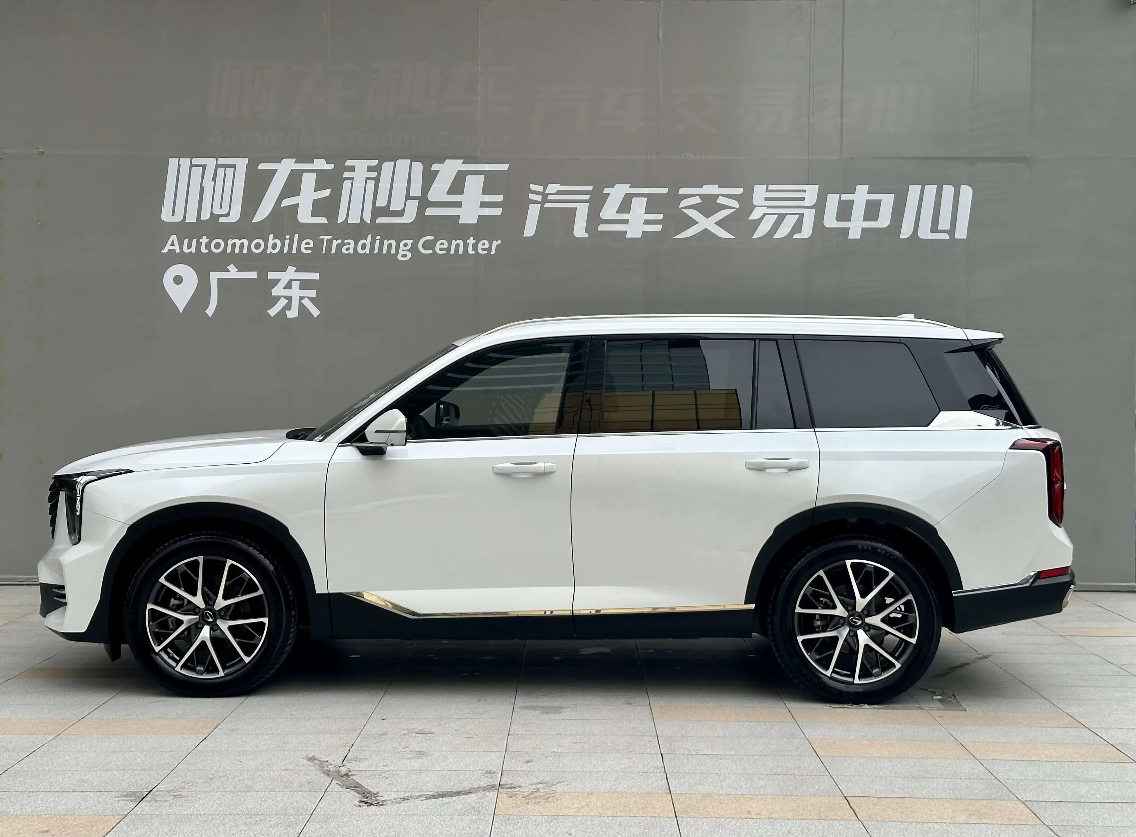GAC Trumpchi GS8