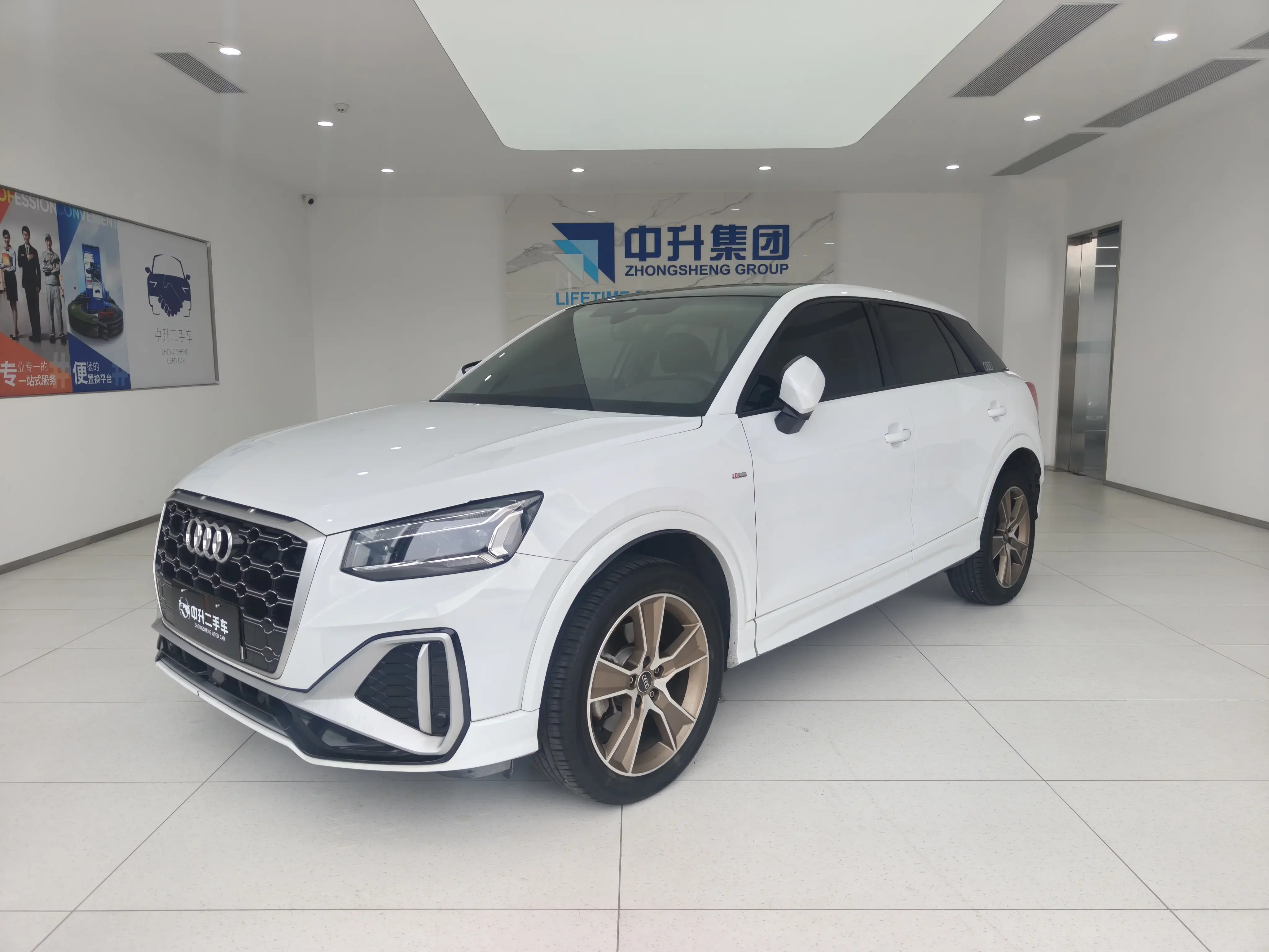Audi Q2L