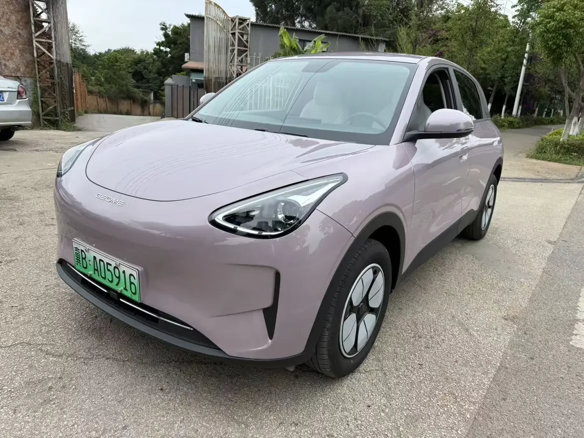 Geely Star Wish