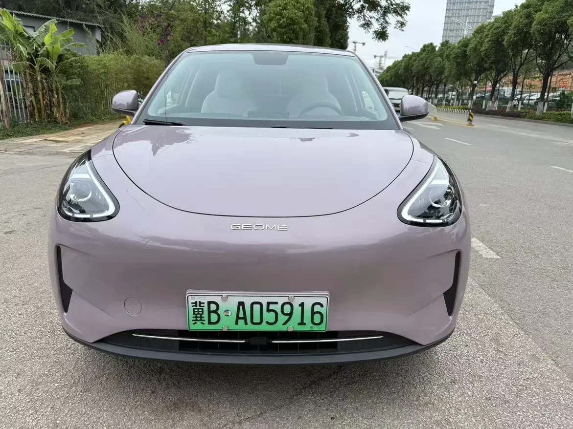 Geely Star Wish