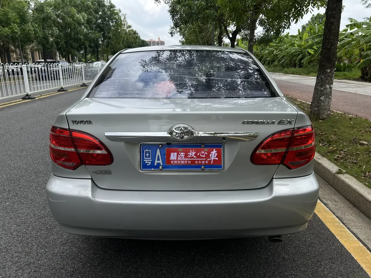 Toyota corolla