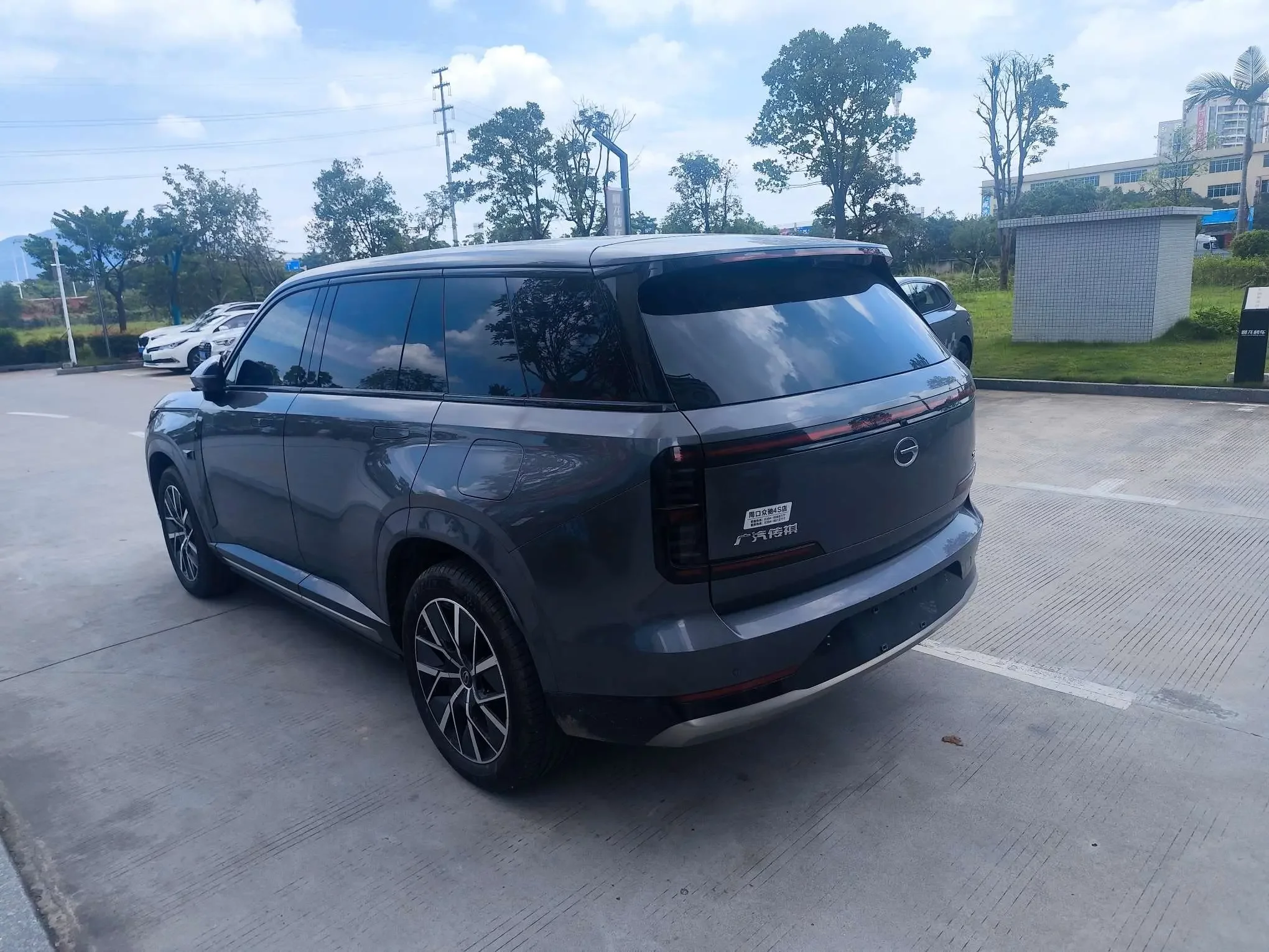 GAC Trumpchi Yearning S7