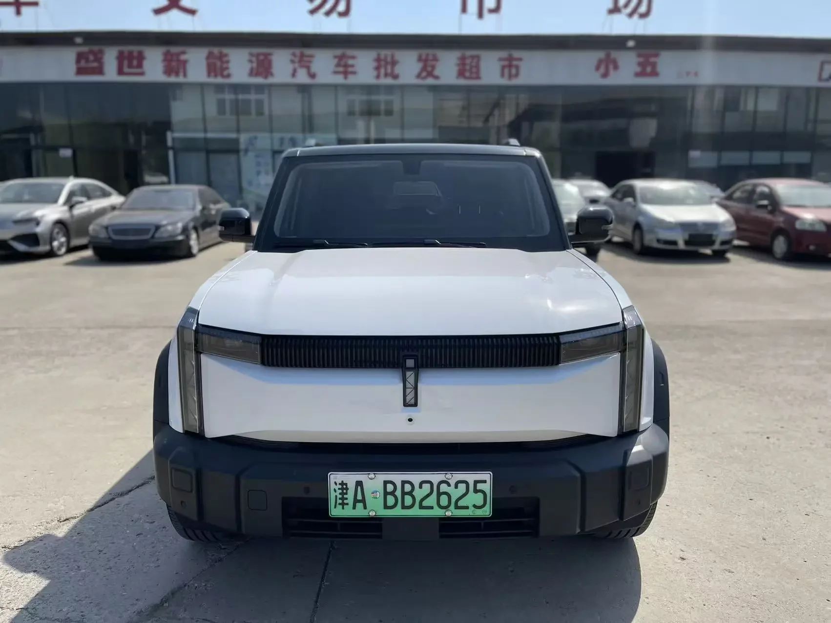 ICAR 03