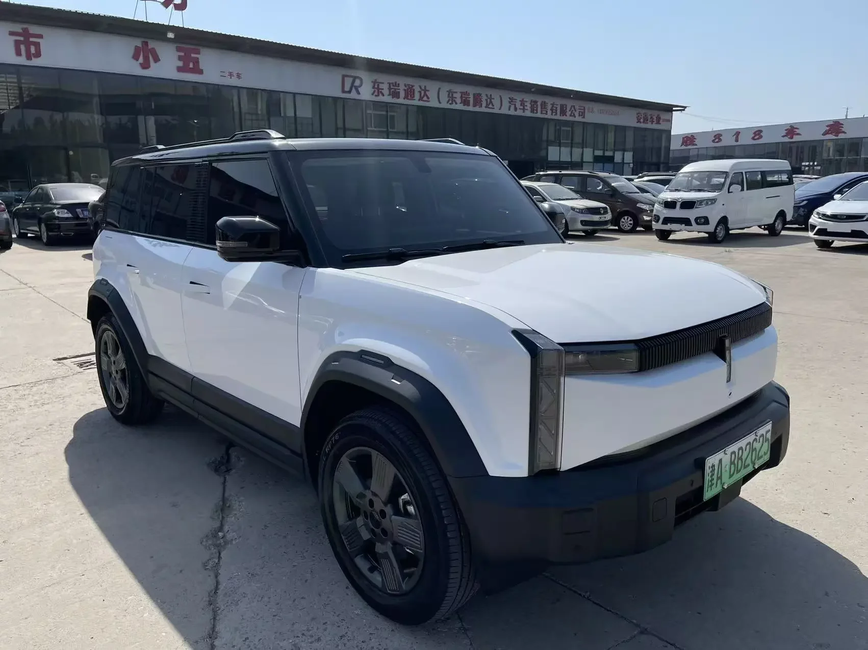 ICAR 03