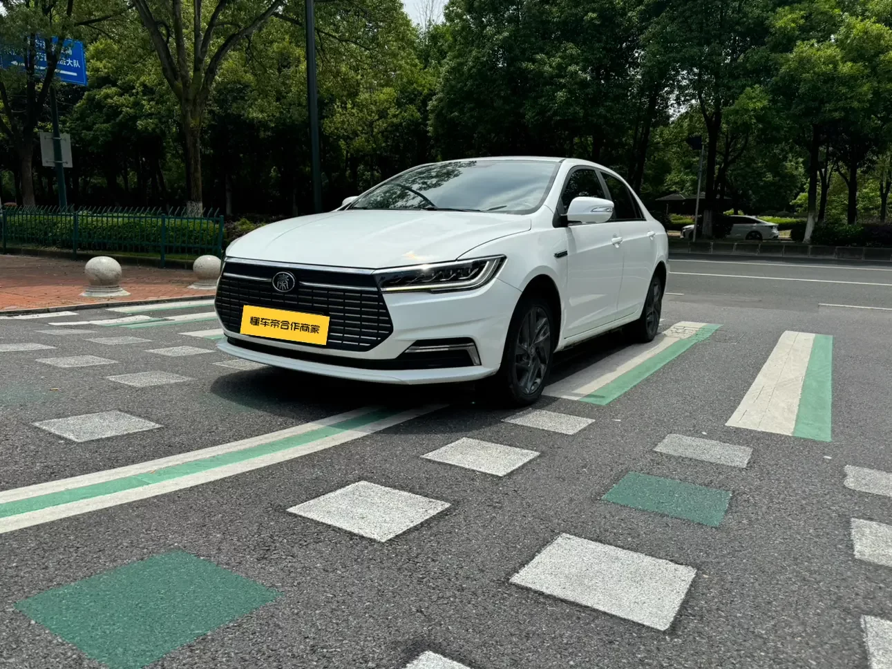 BYD QinEV
