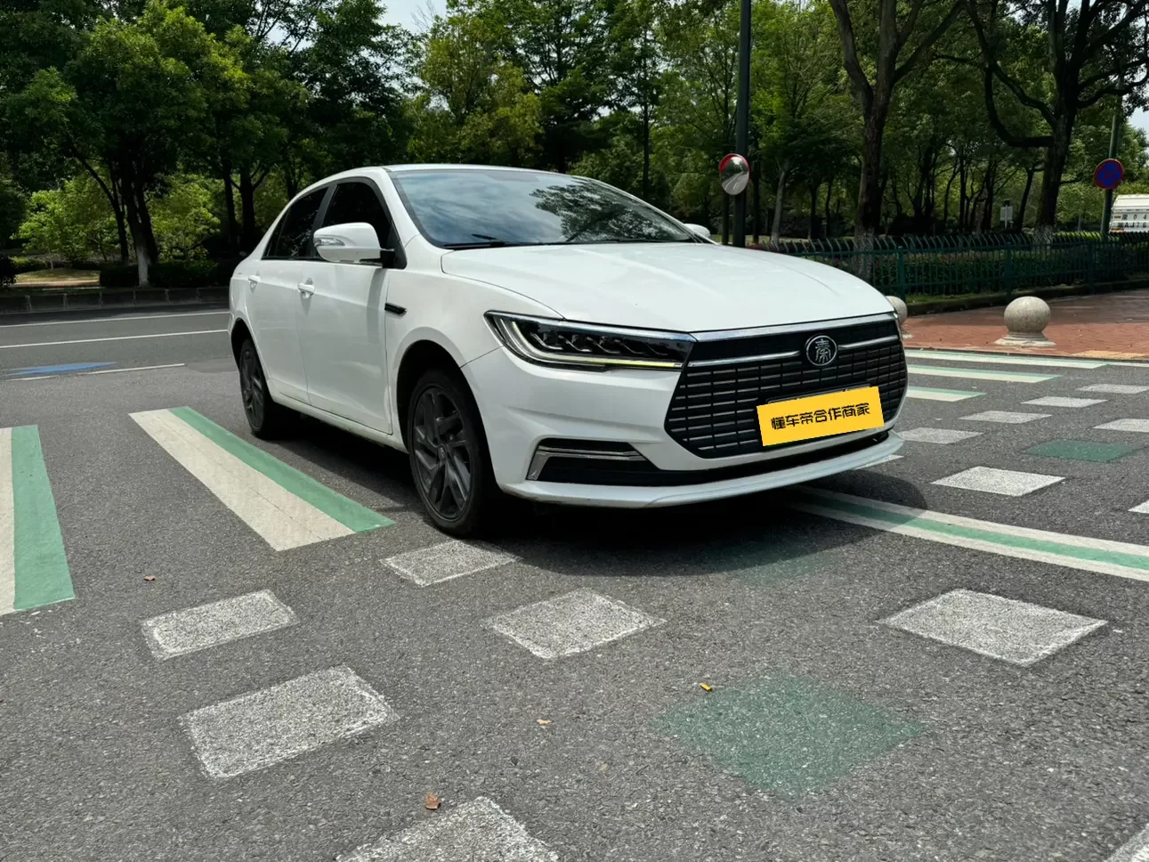 BYD QinEV