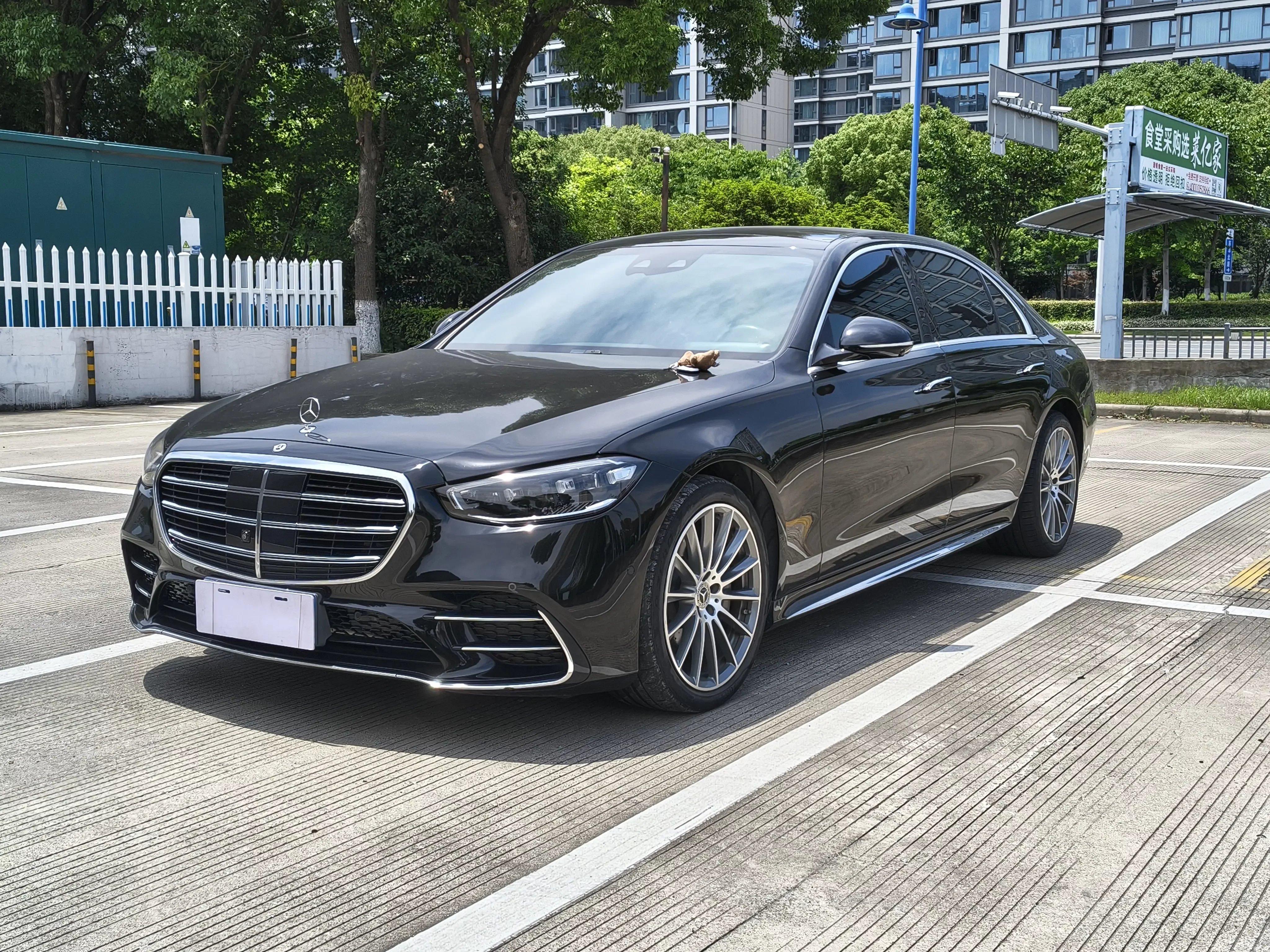 Mercedes-Benz S Class
