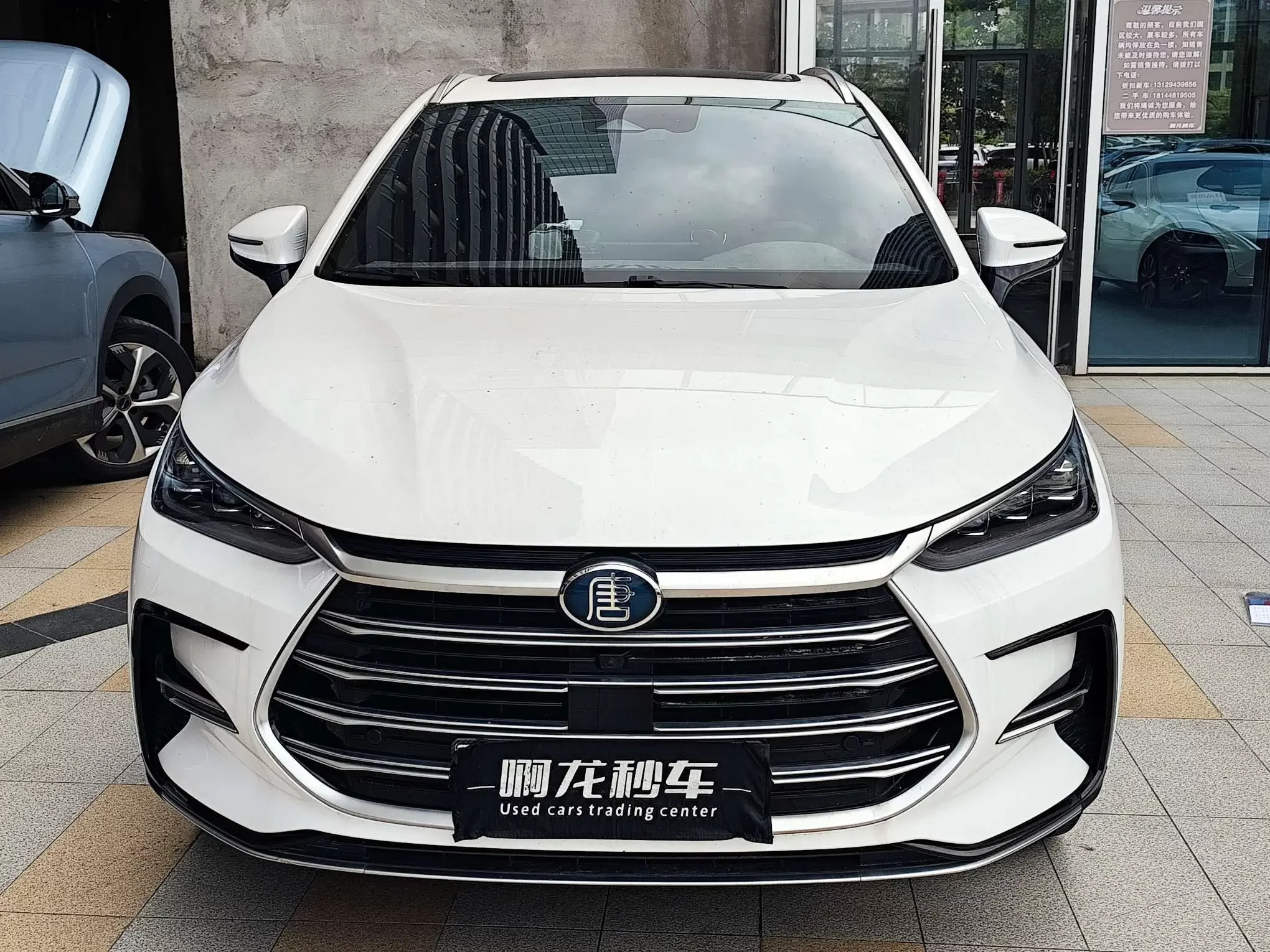 BYD Tang DM