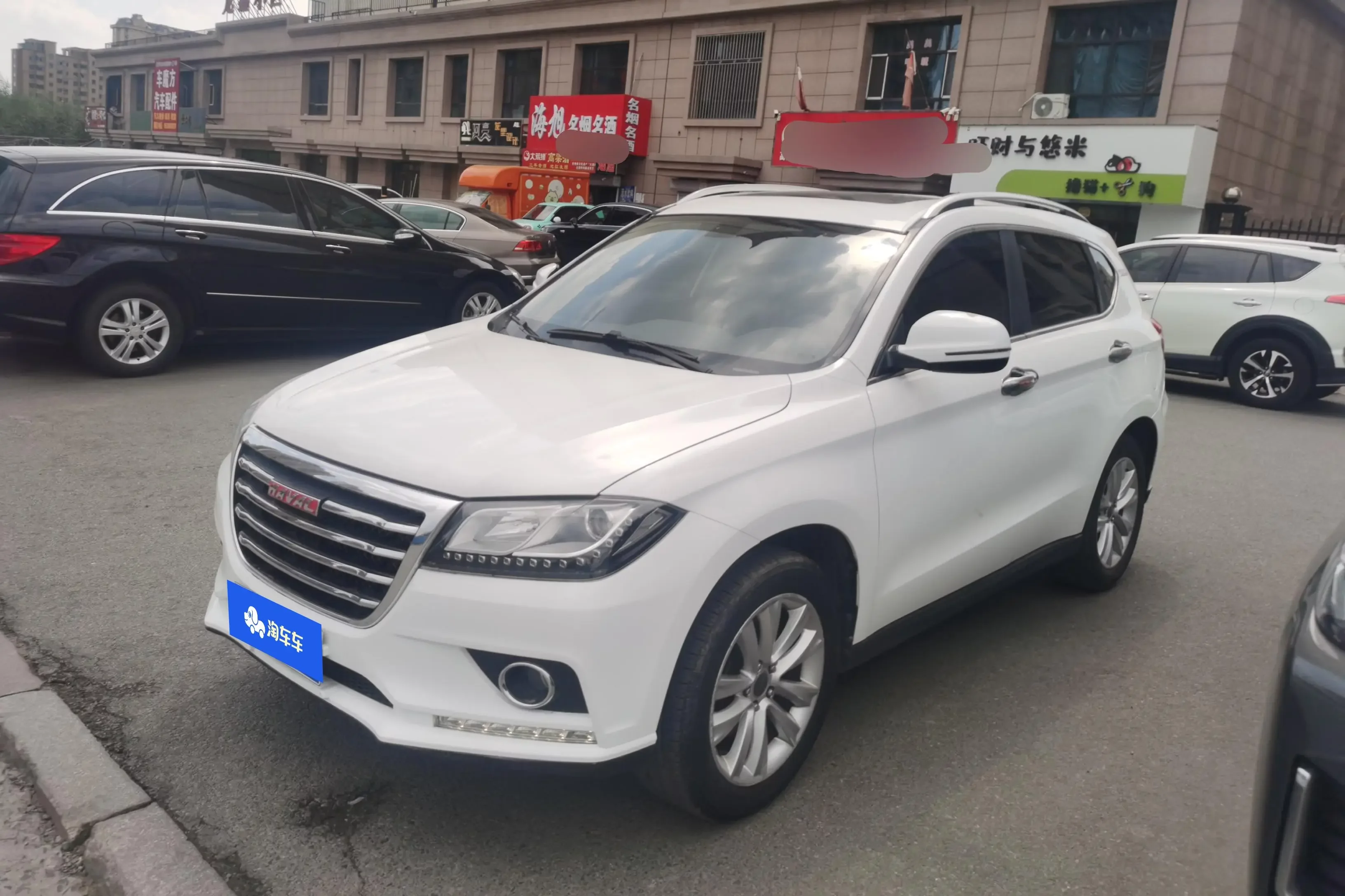 Haval H2