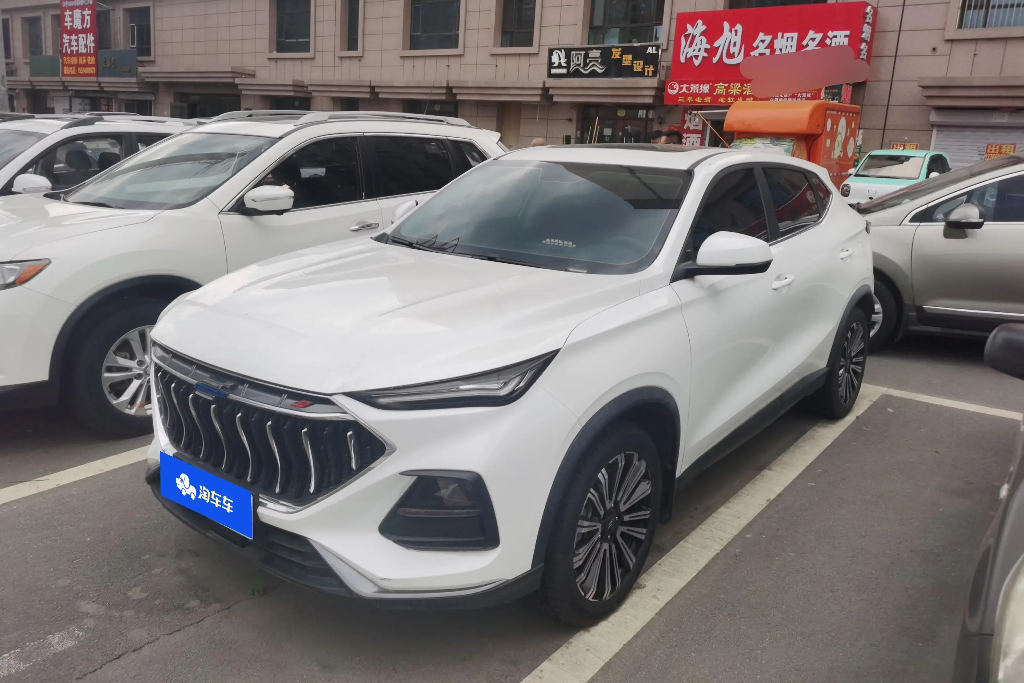 Oshan Changan Auchan X5