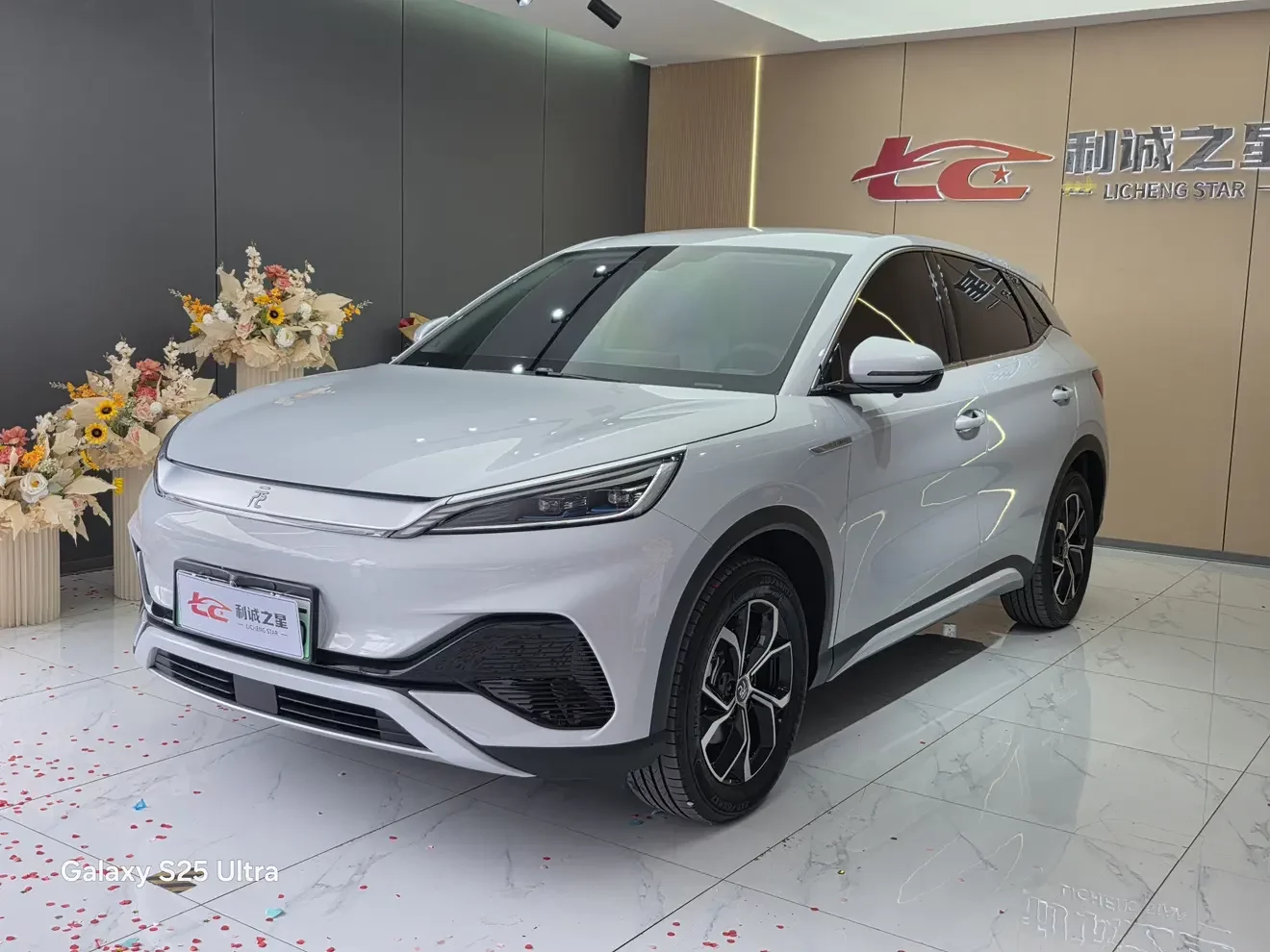 BYD Yuan PLUS