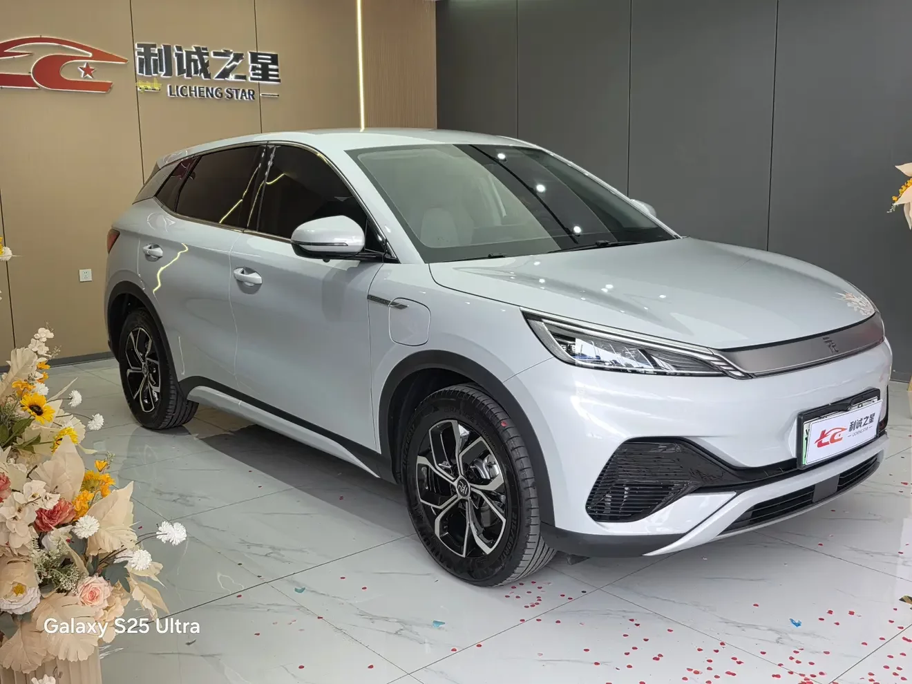 BYD Yuan PLUS