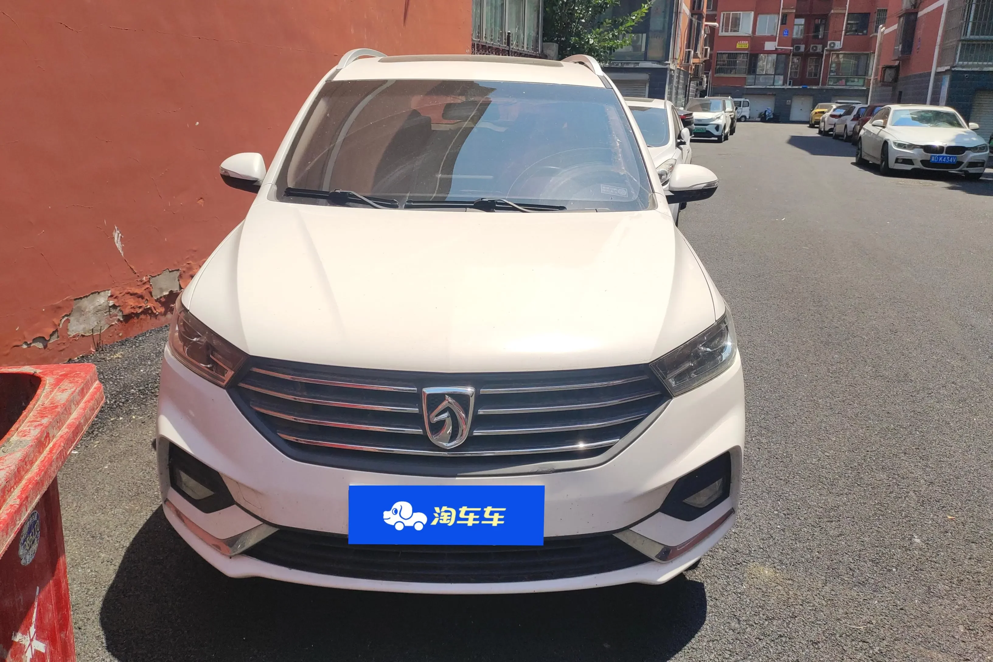 Baojun 360